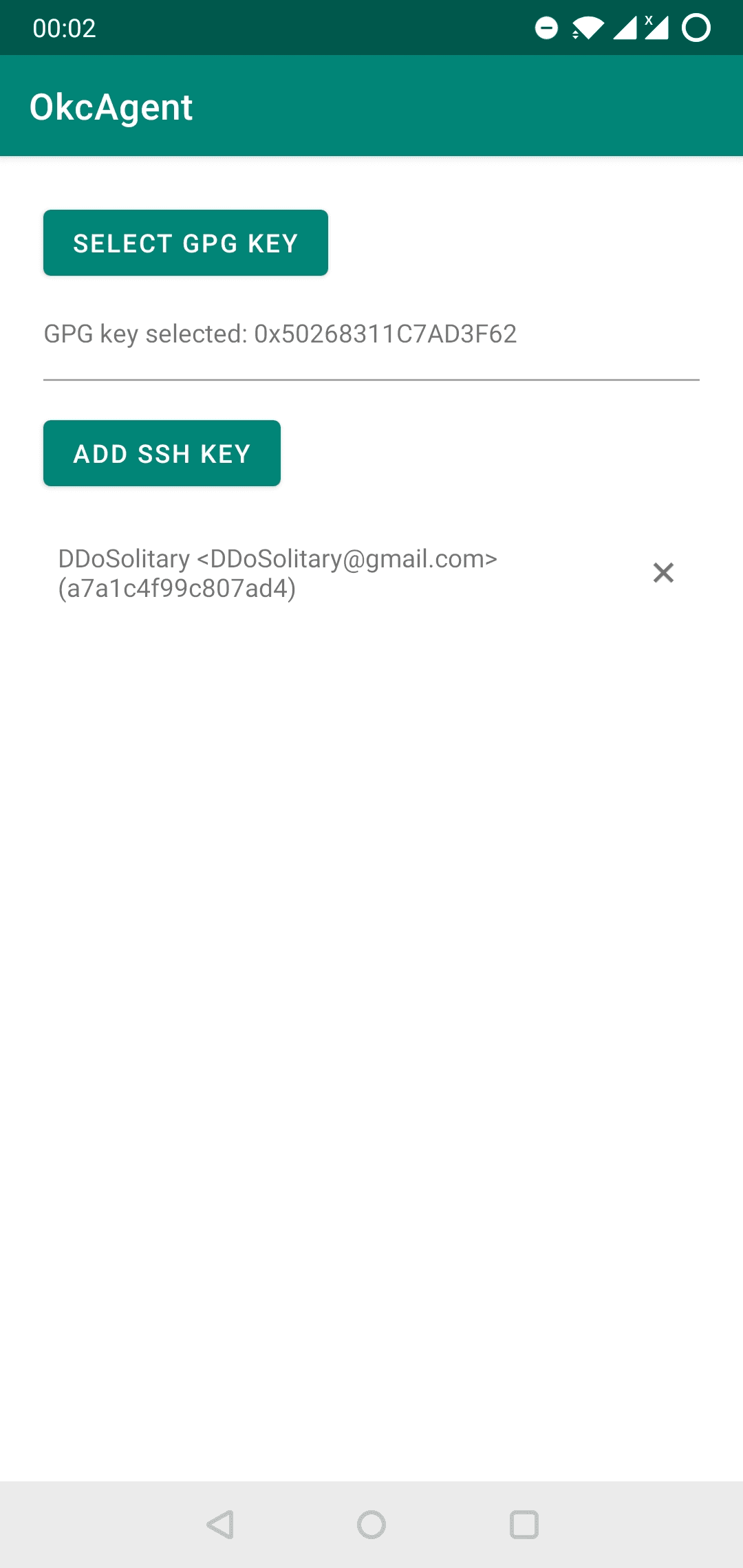 Скриншот 1 — OkcAgent