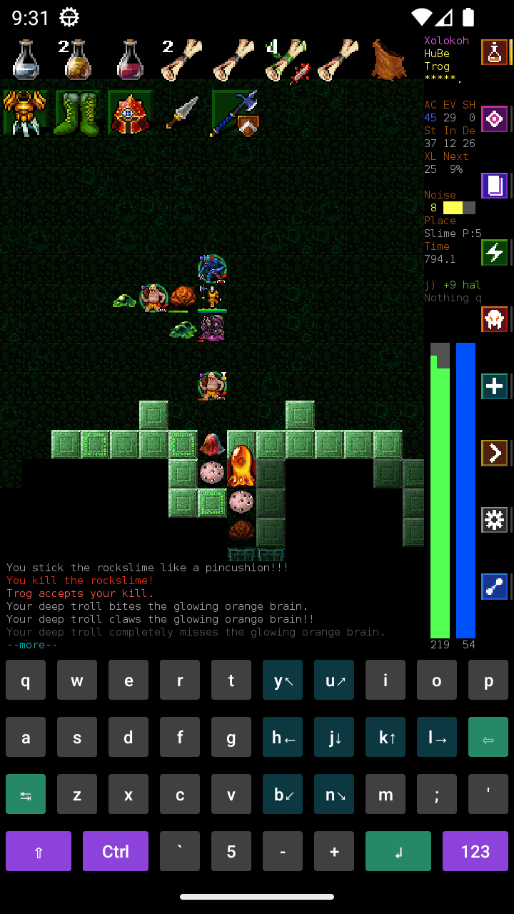 Скриншот 2 — Dungeon Crawl Stone Soup