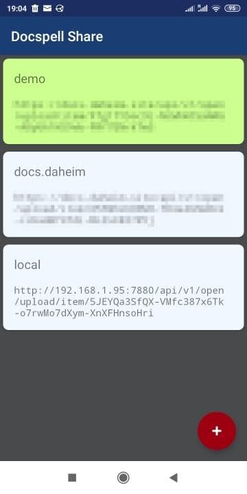 Скриншот 2 — Docspell Share