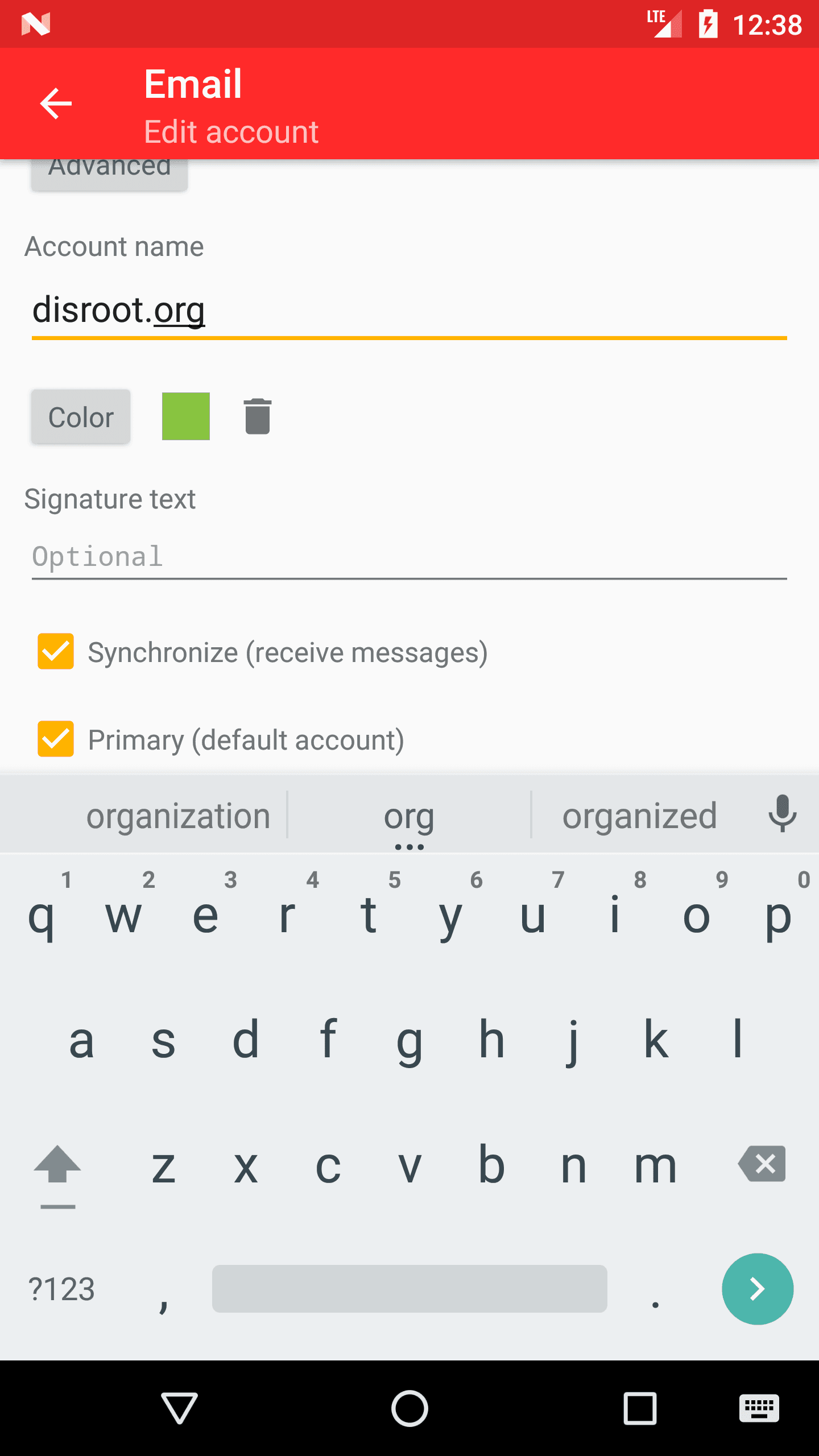 Скриншот 4 — SimpleEmail