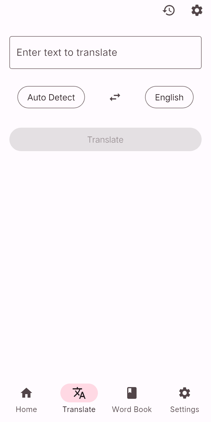 Скриншот 2 — Ciyue