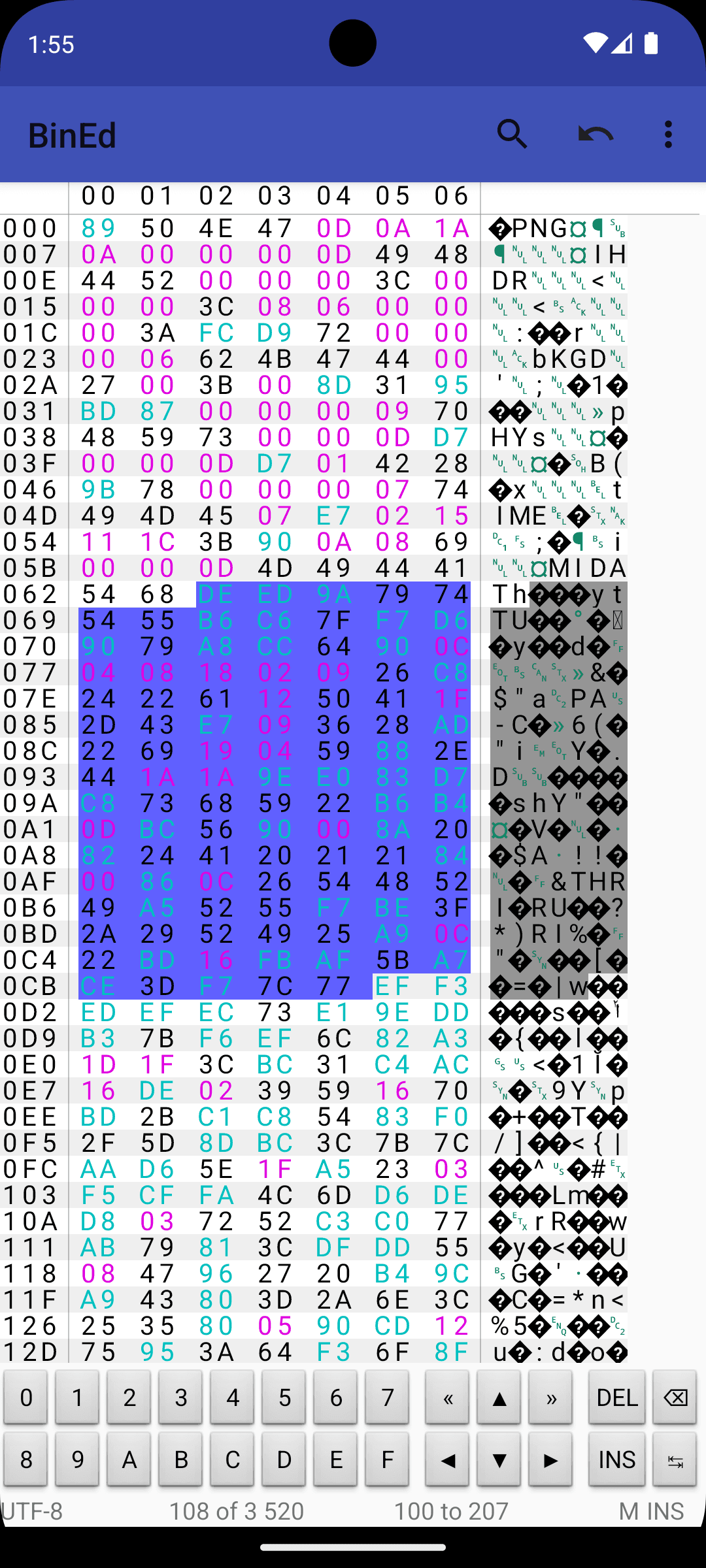 Скриншот 1 — BinEd - Hex Editor