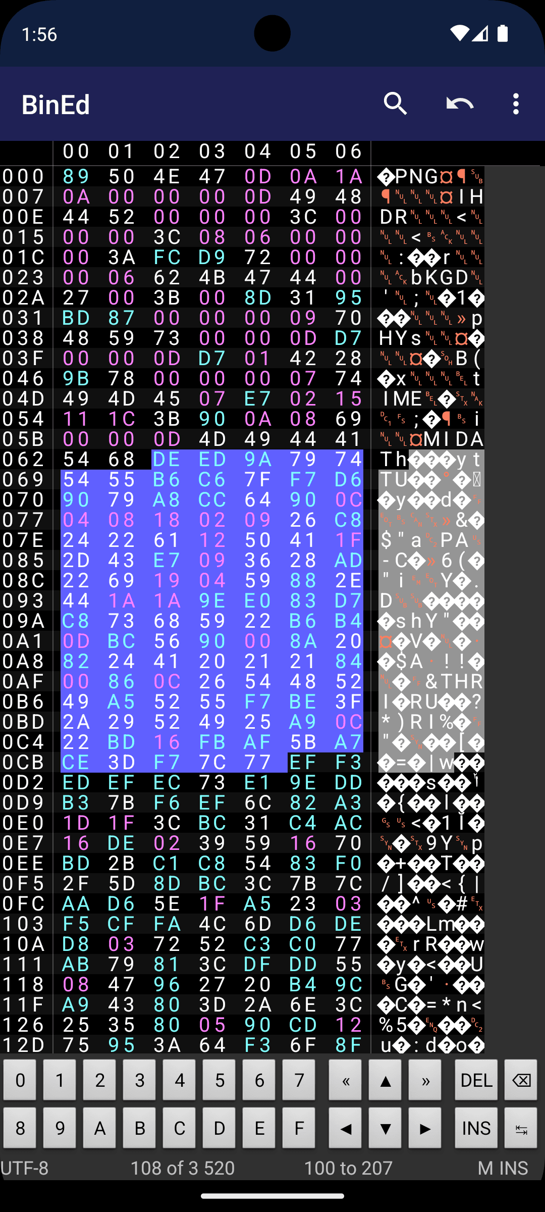 Скриншот 2 — BinEd - Hex Editor
