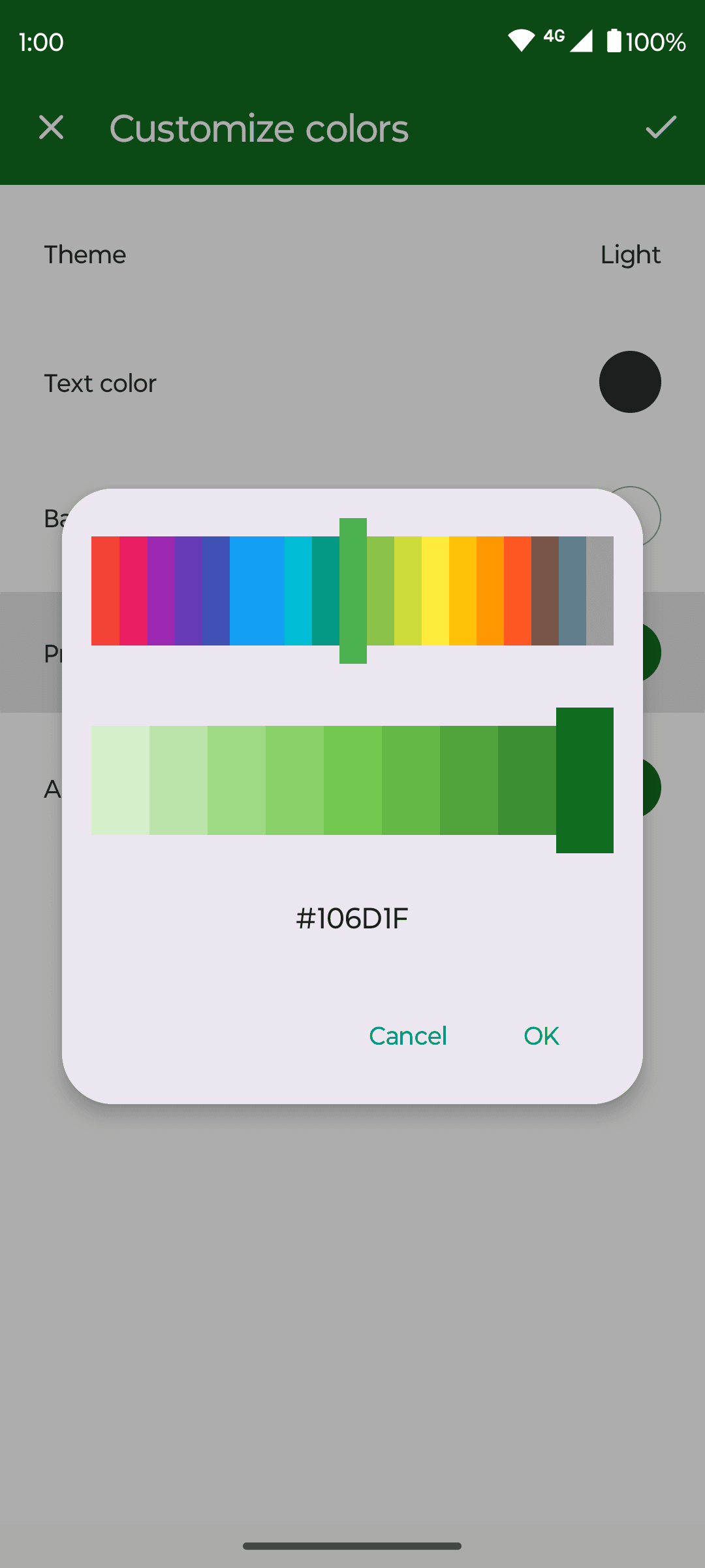 Скриншот 6 — Fossify Clock Beta