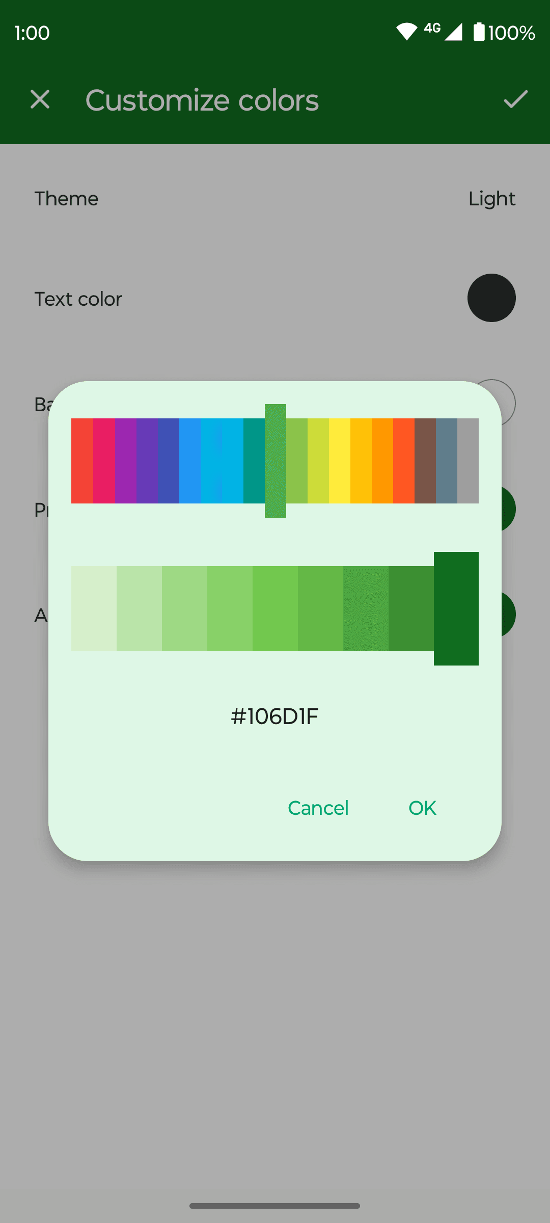 Скриншот 5 — Fossify Music Player