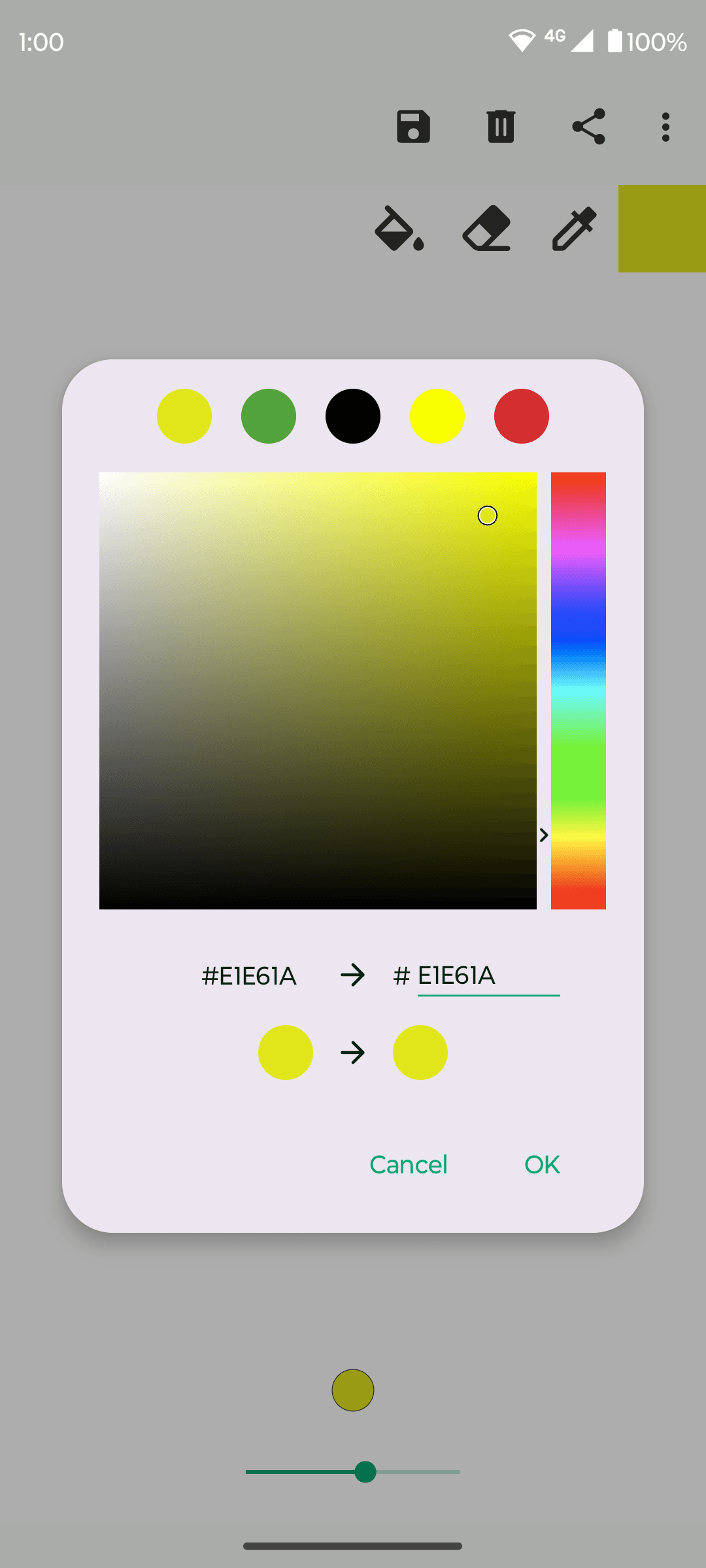 Скриншот 3 — Fossify Paint Beta
