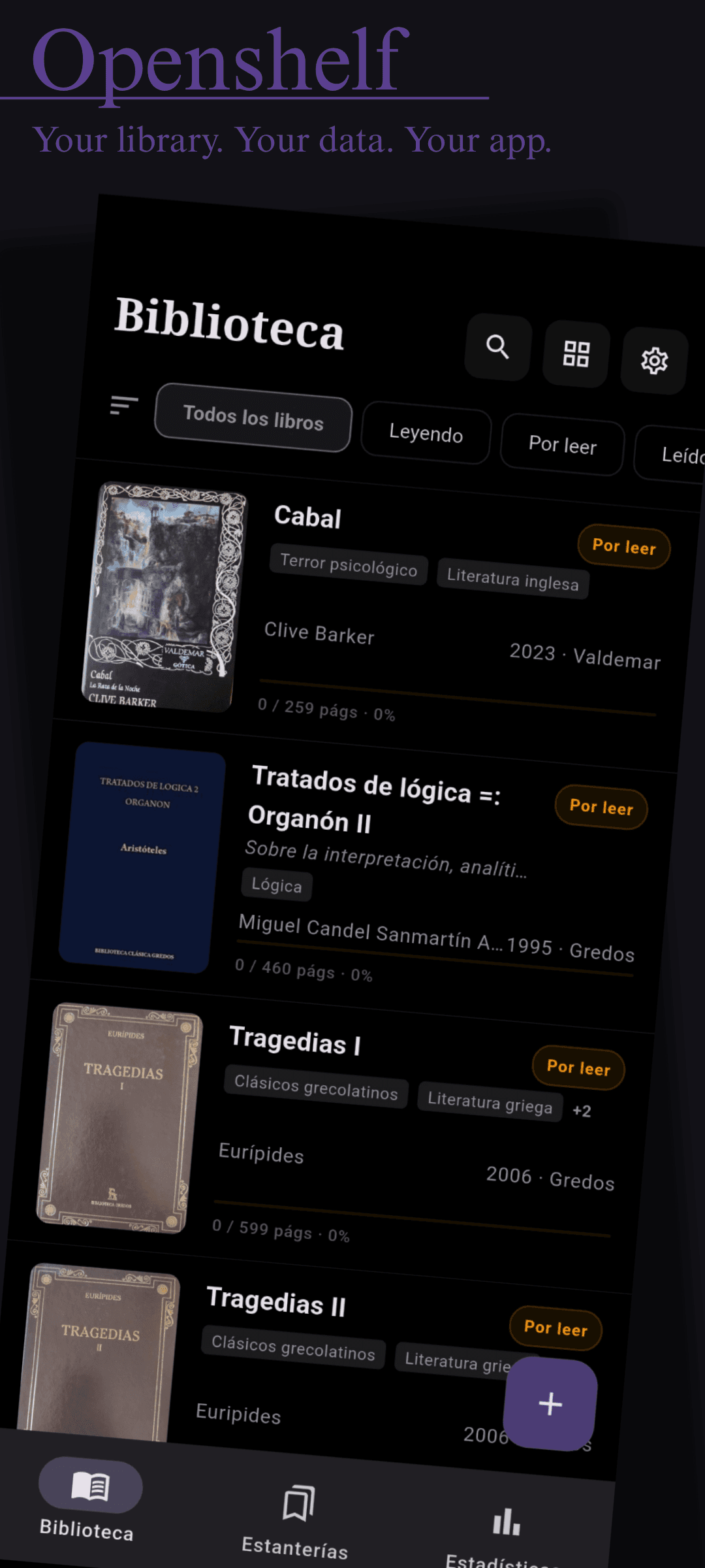 Скриншот 1 — Openshelf
