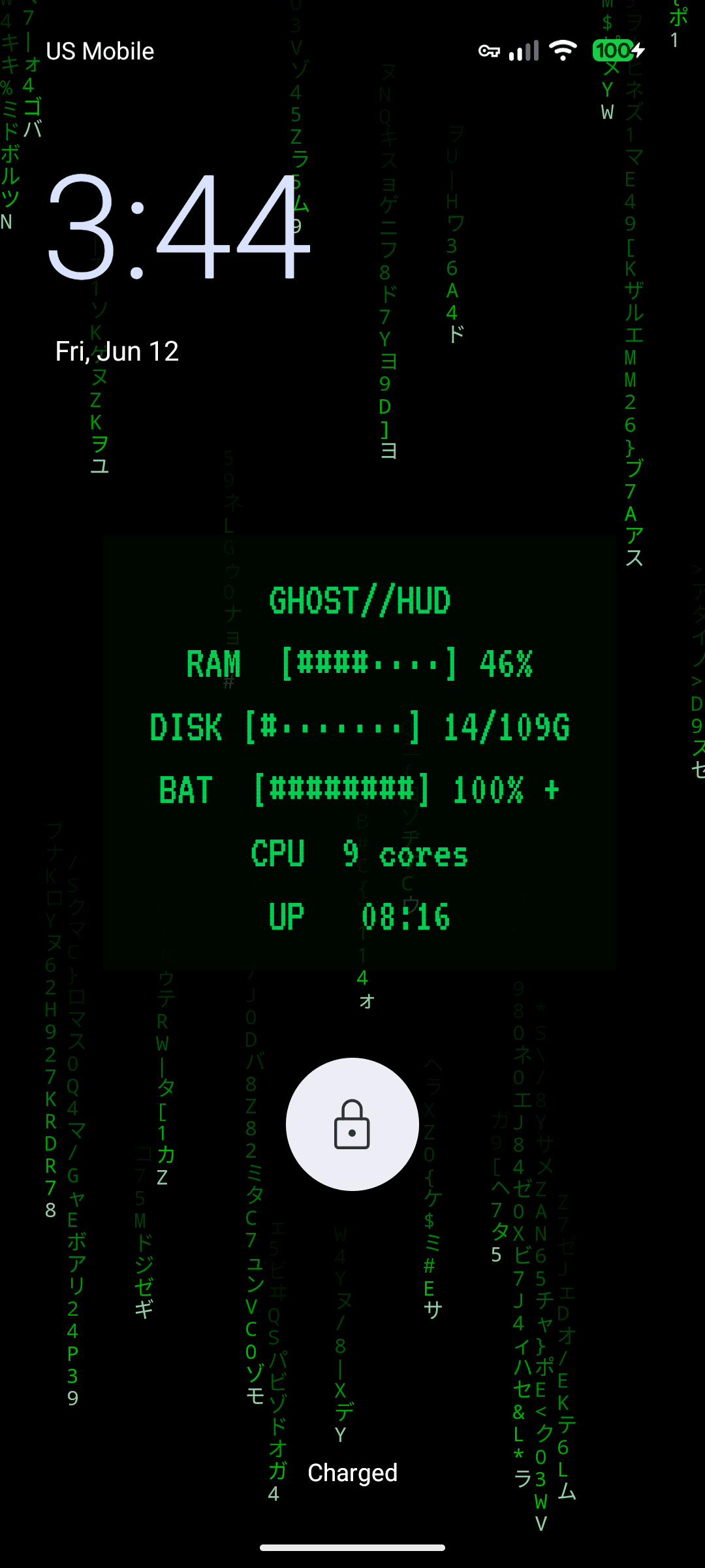 Скриншот 1 — Ghost Rain