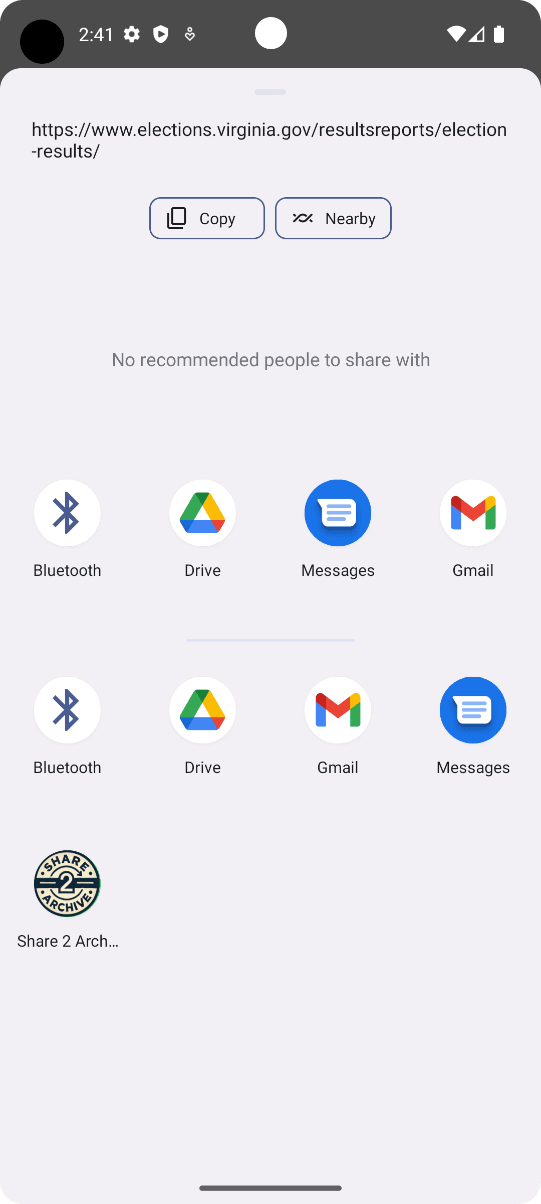 Скриншот 1 — Share 2 Archive Today