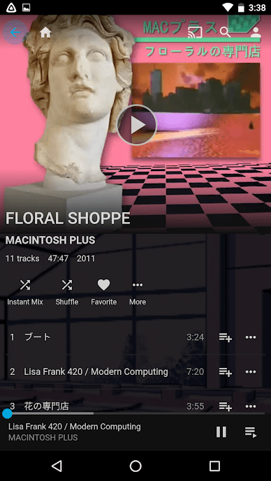 Скриншот 5 — Jellyfin