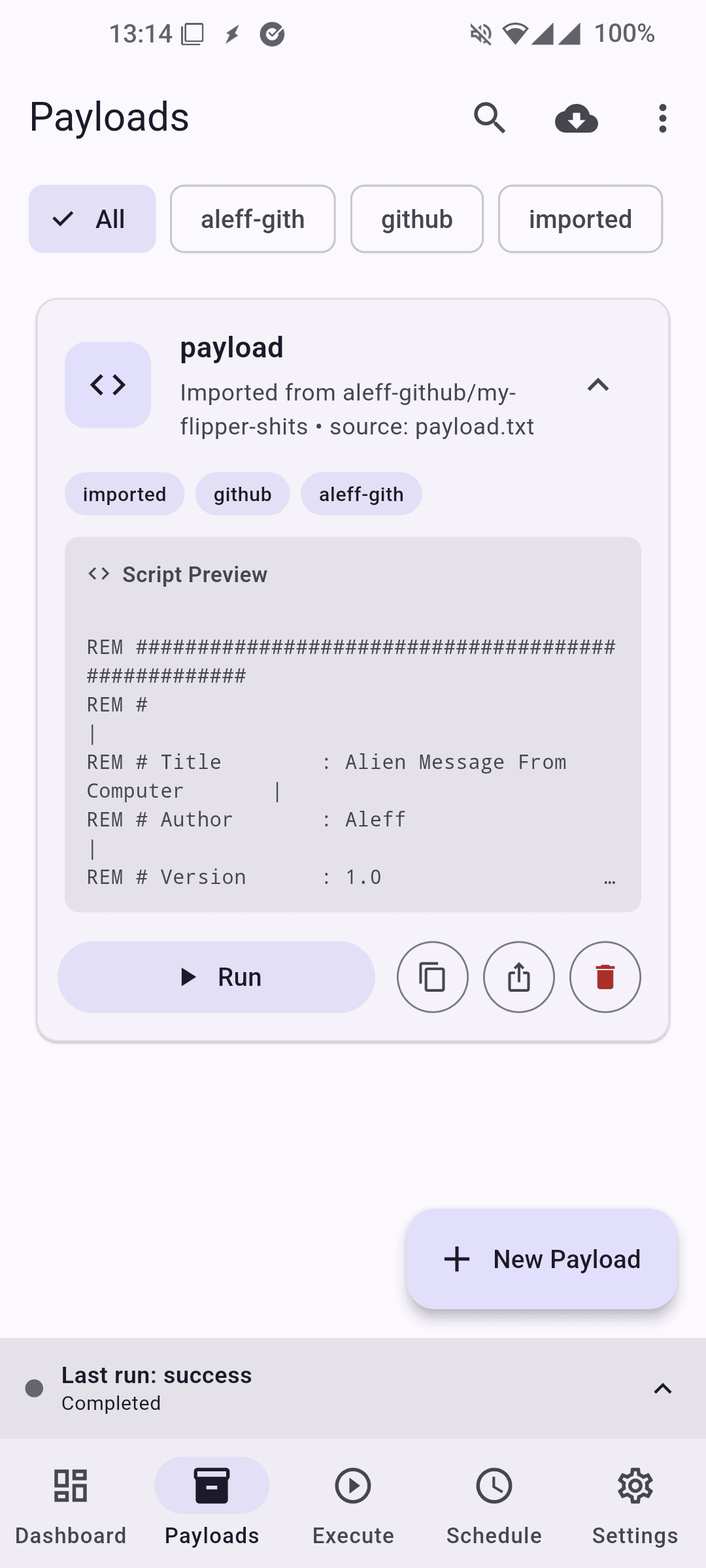 Скриншот 6 — TapDucky