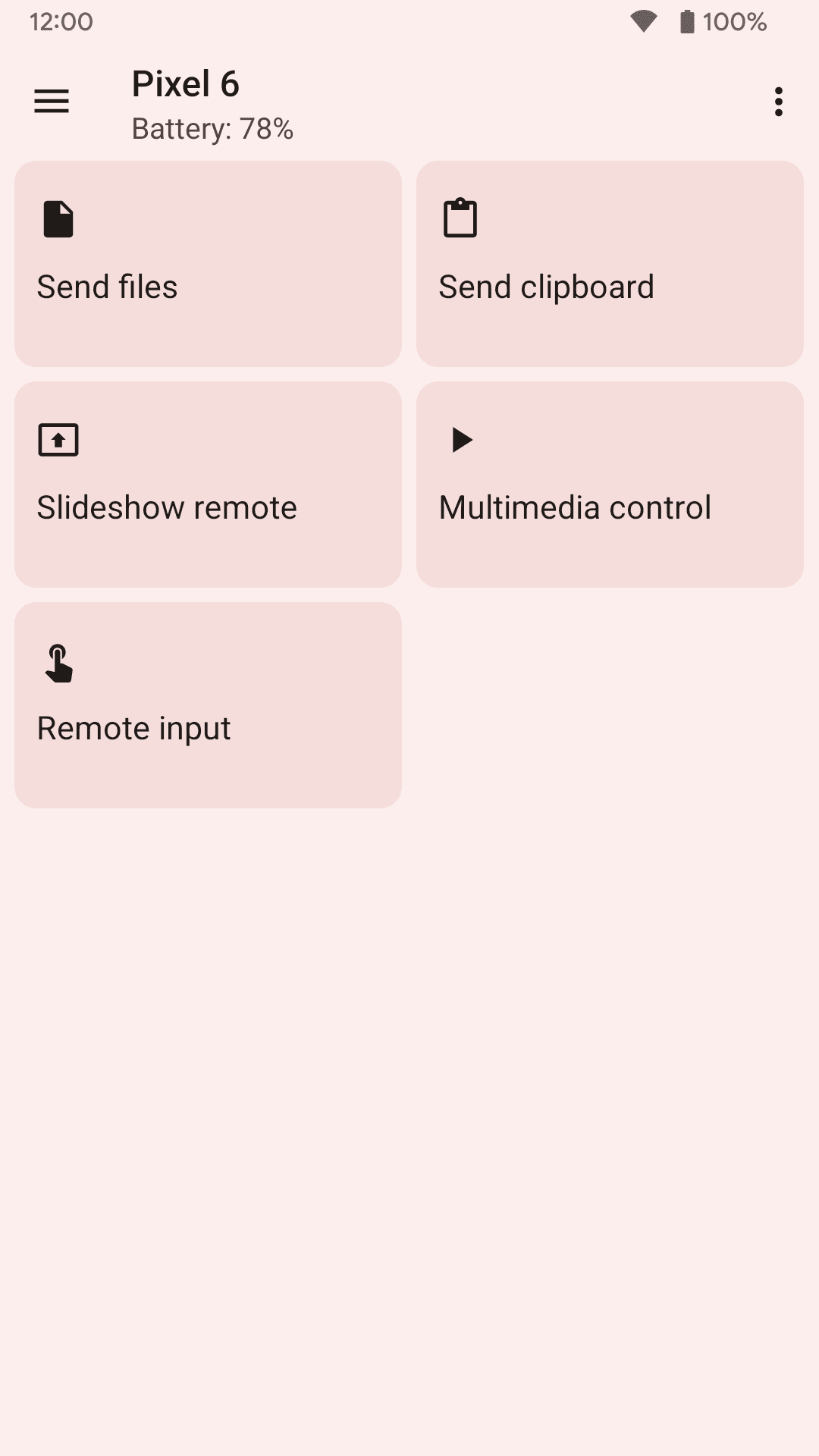 Скриншот 1 — KDE Connect