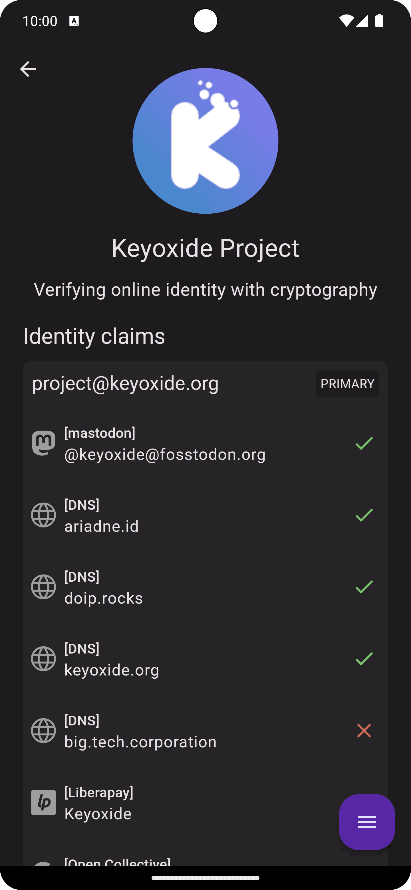 Скриншот 7 — Keyoxide