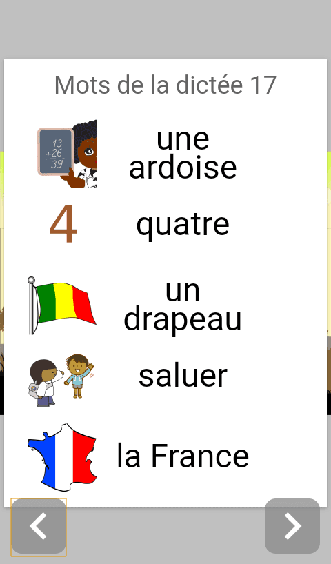 Скриншот 5 — Learn reading (in french)