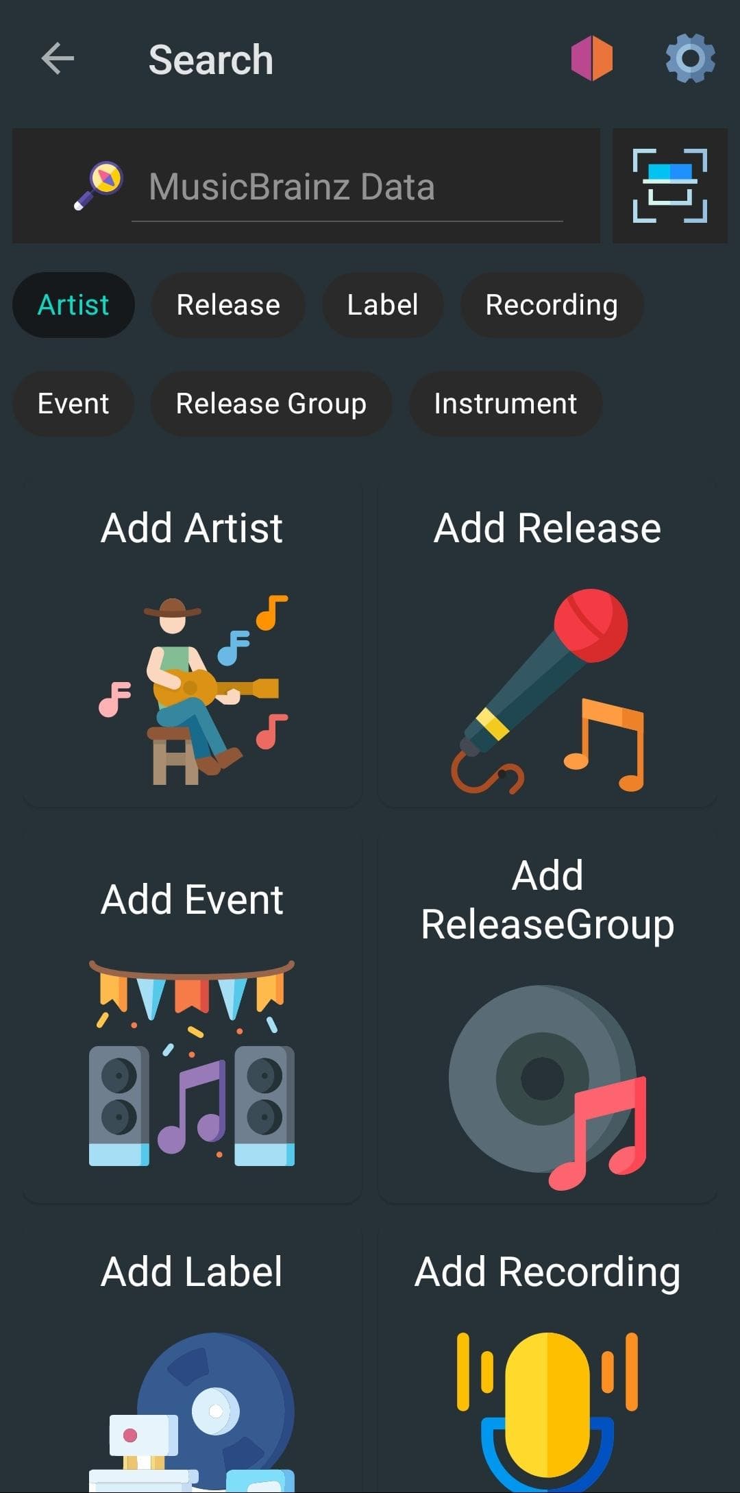 Скриншот 6 — MusicBrainz