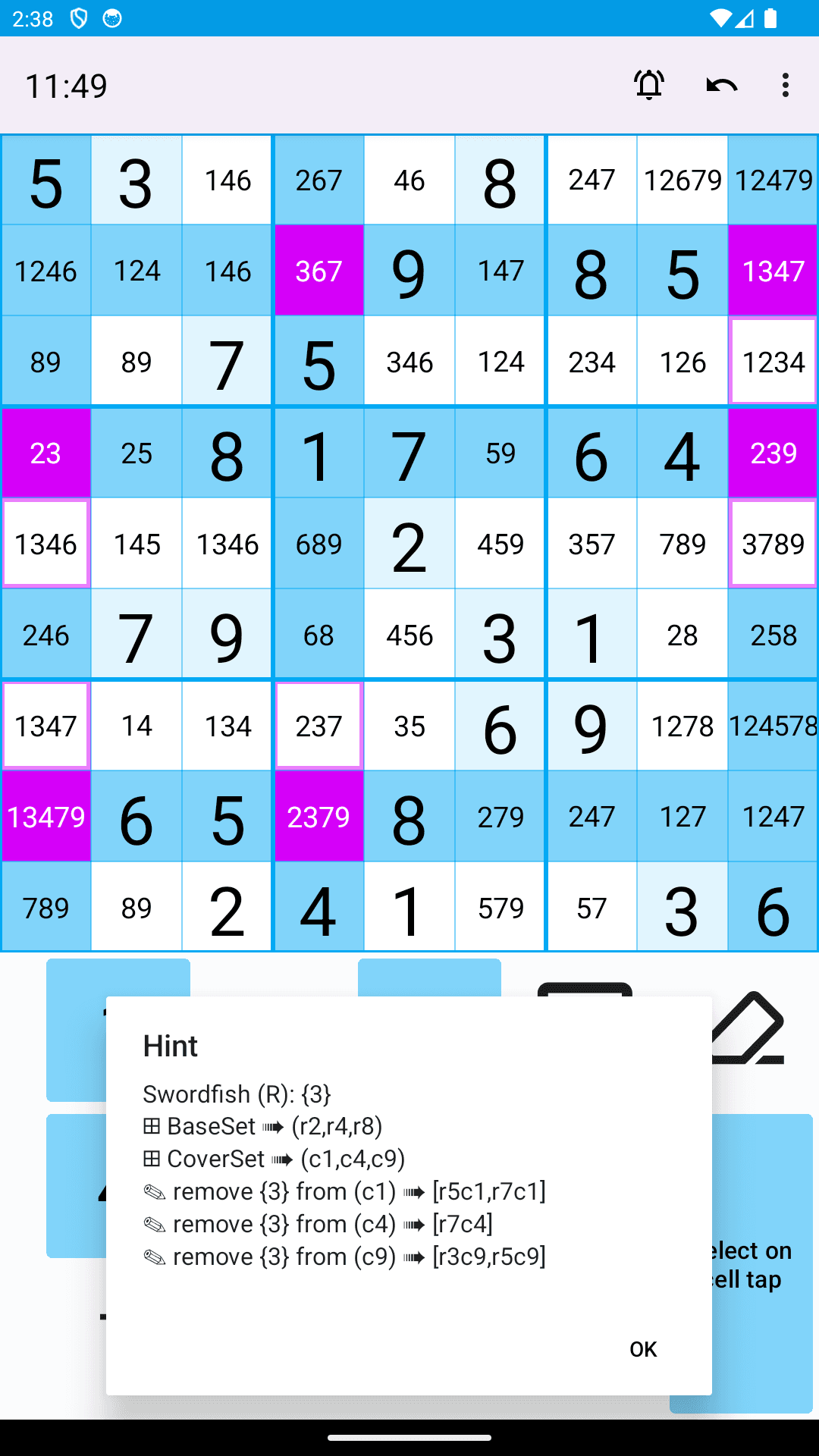 Скриншот 1 — Open Sudoku — Судоку