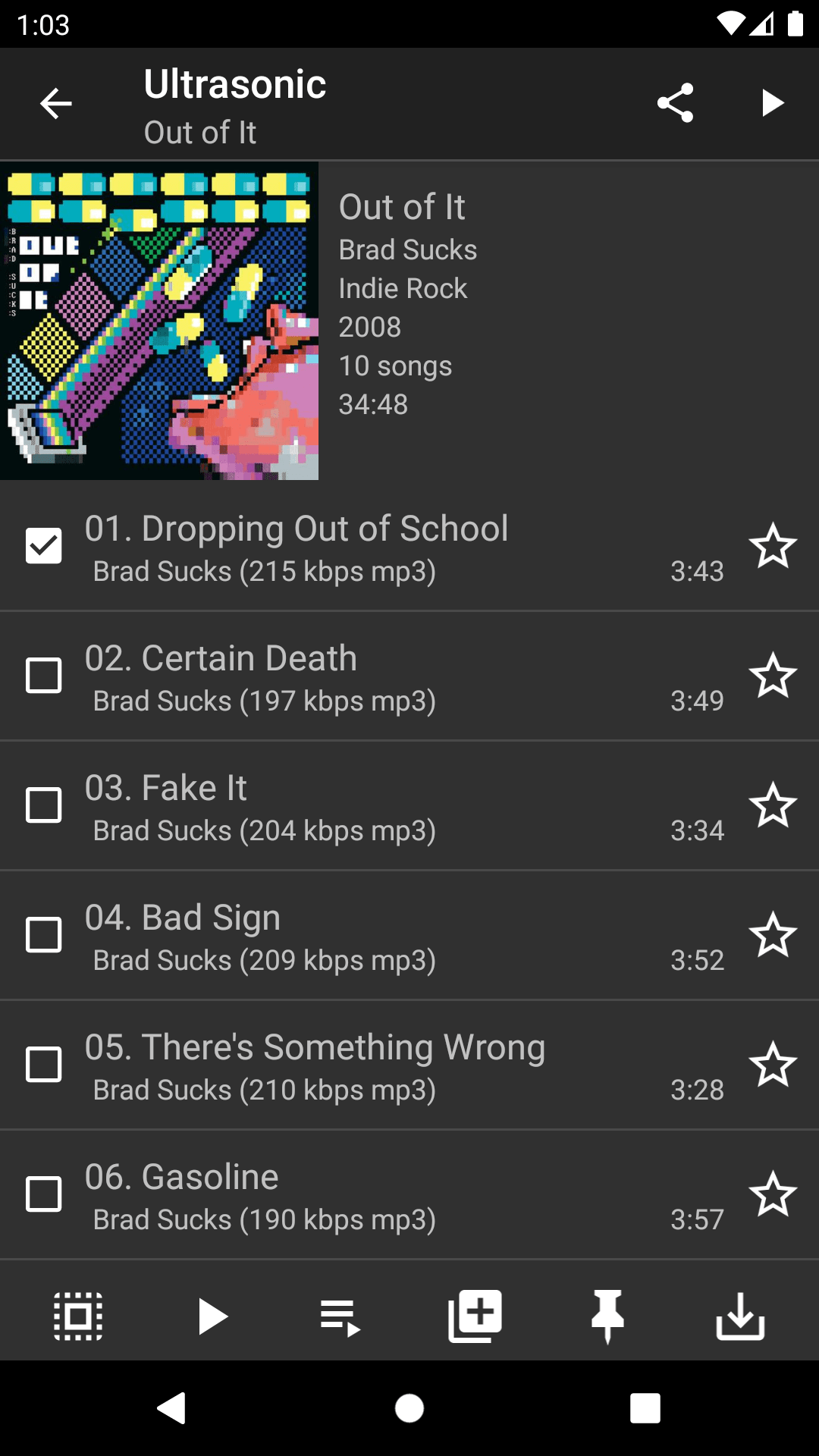 Скриншот 2 — Ultrasonic