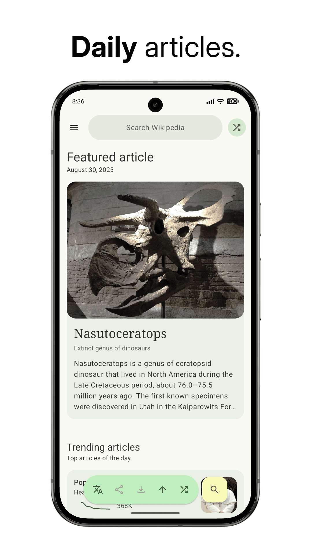 Скриншот 3 — WikiReader