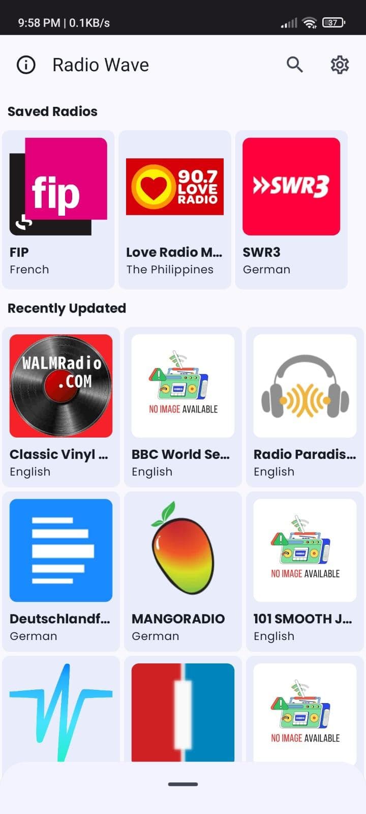 Скриншот 1 — RadioWave