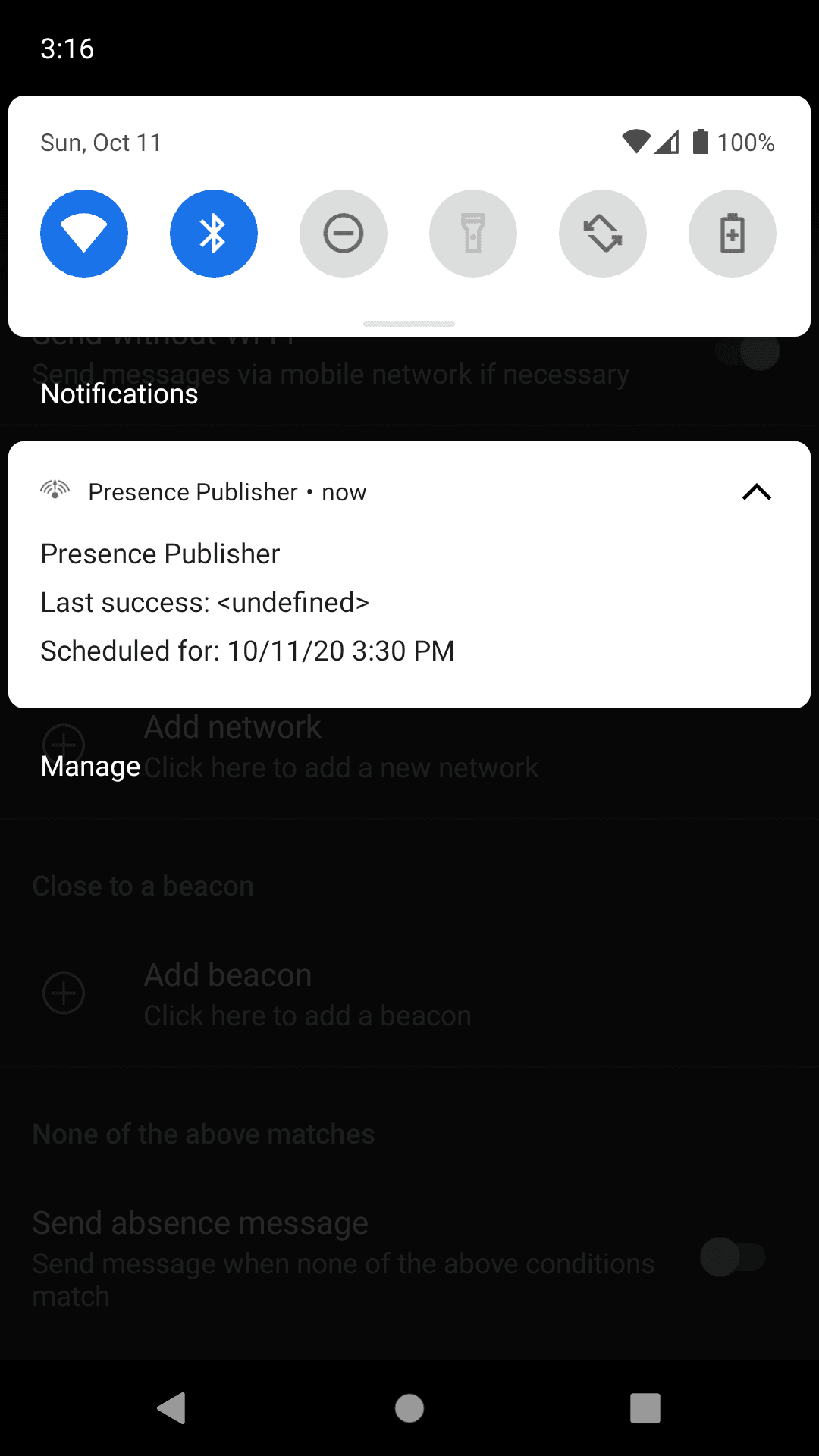 Скриншот 4 — Presence Publisher