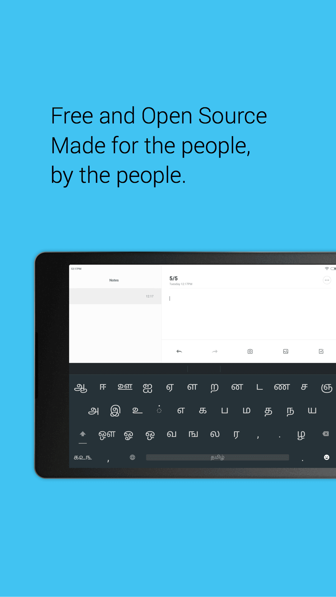 Скриншот 2 — Indic Keyboard