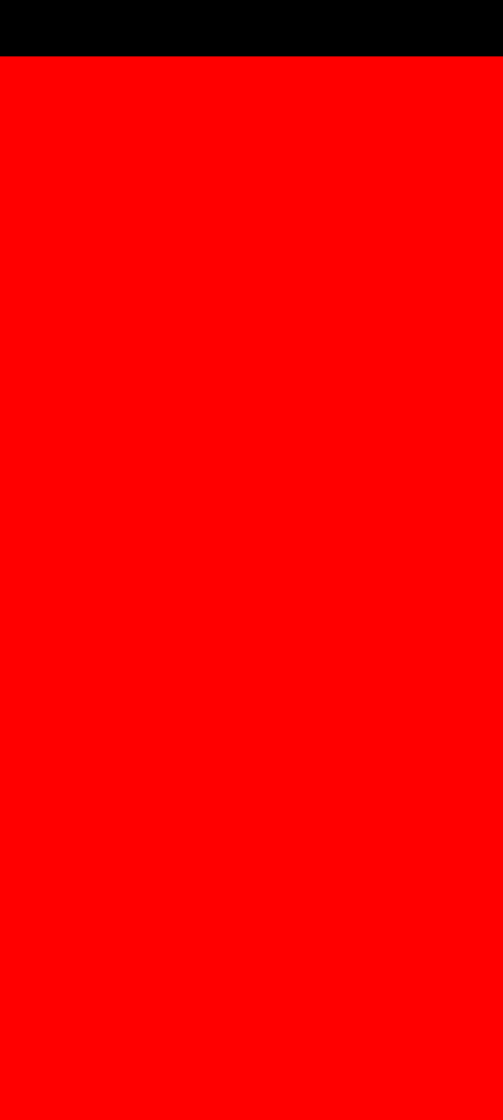 Скриншот 1 — Red Screen