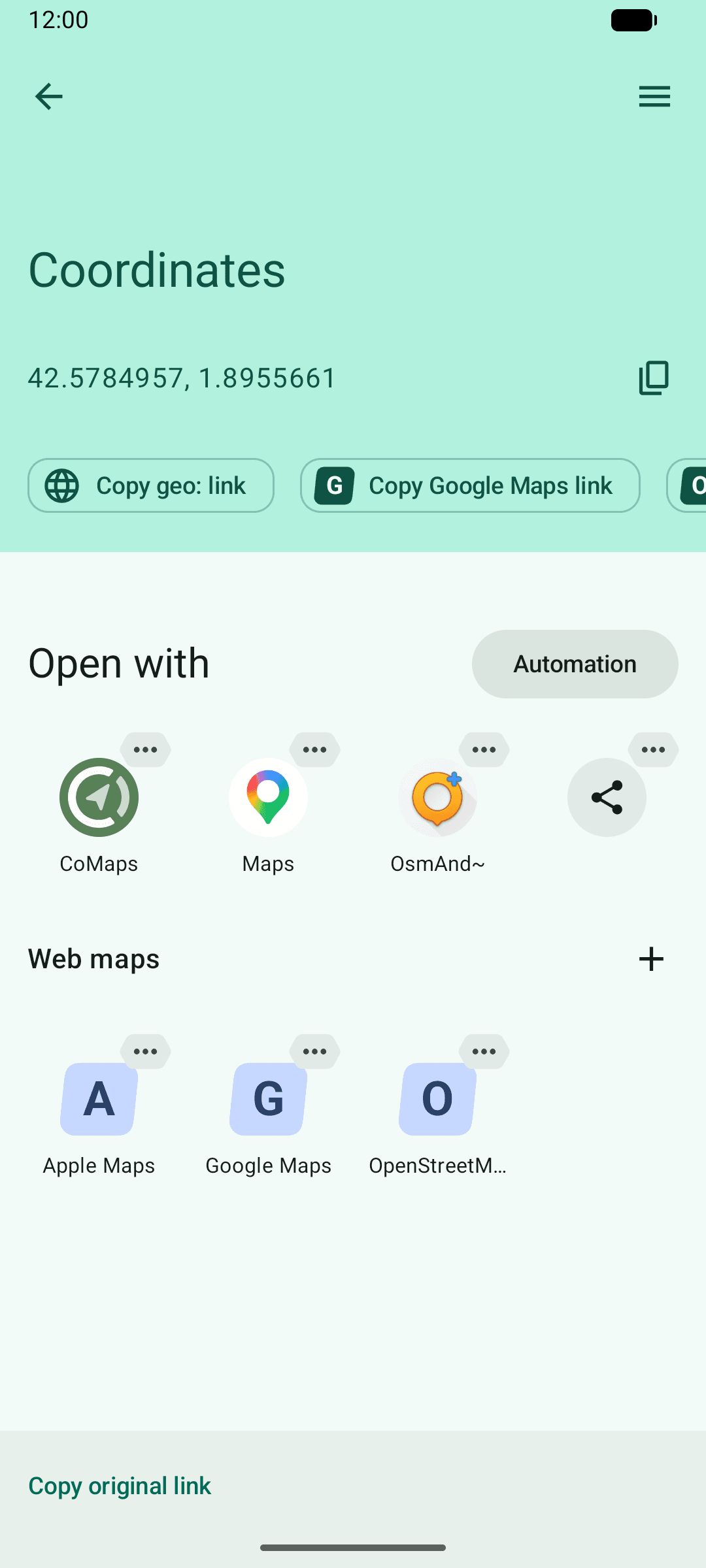 Скриншот 2 — GeoShare: смена карт