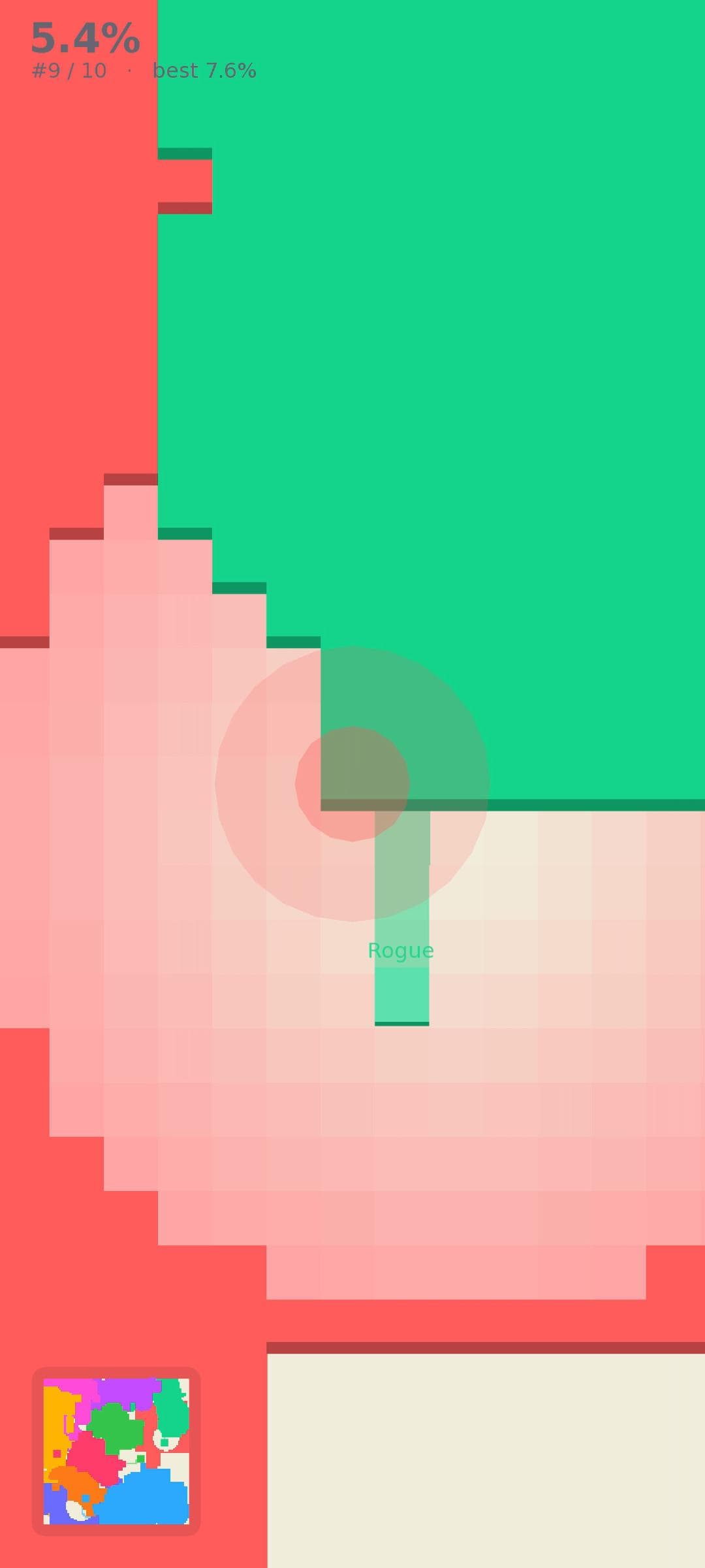 Скриншот 3 — Paper Loop
