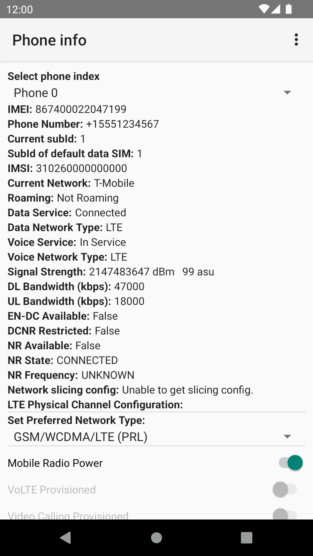 Скриншот 1 — Network