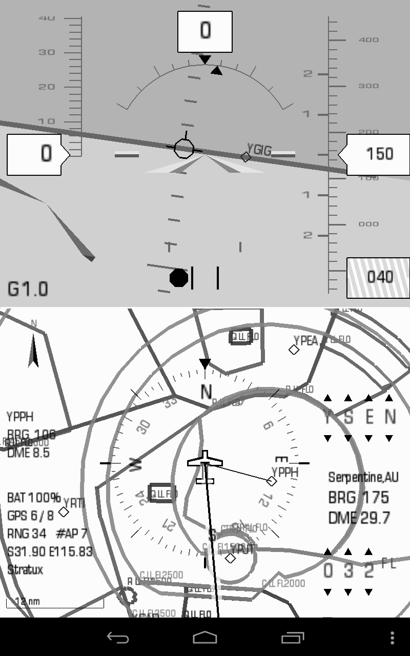 Скриншот 8 — Kwik EFIS (E-Ink)