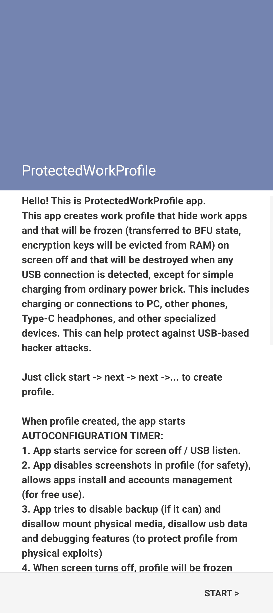 Скриншот 1 — ProtectedWorkProfile