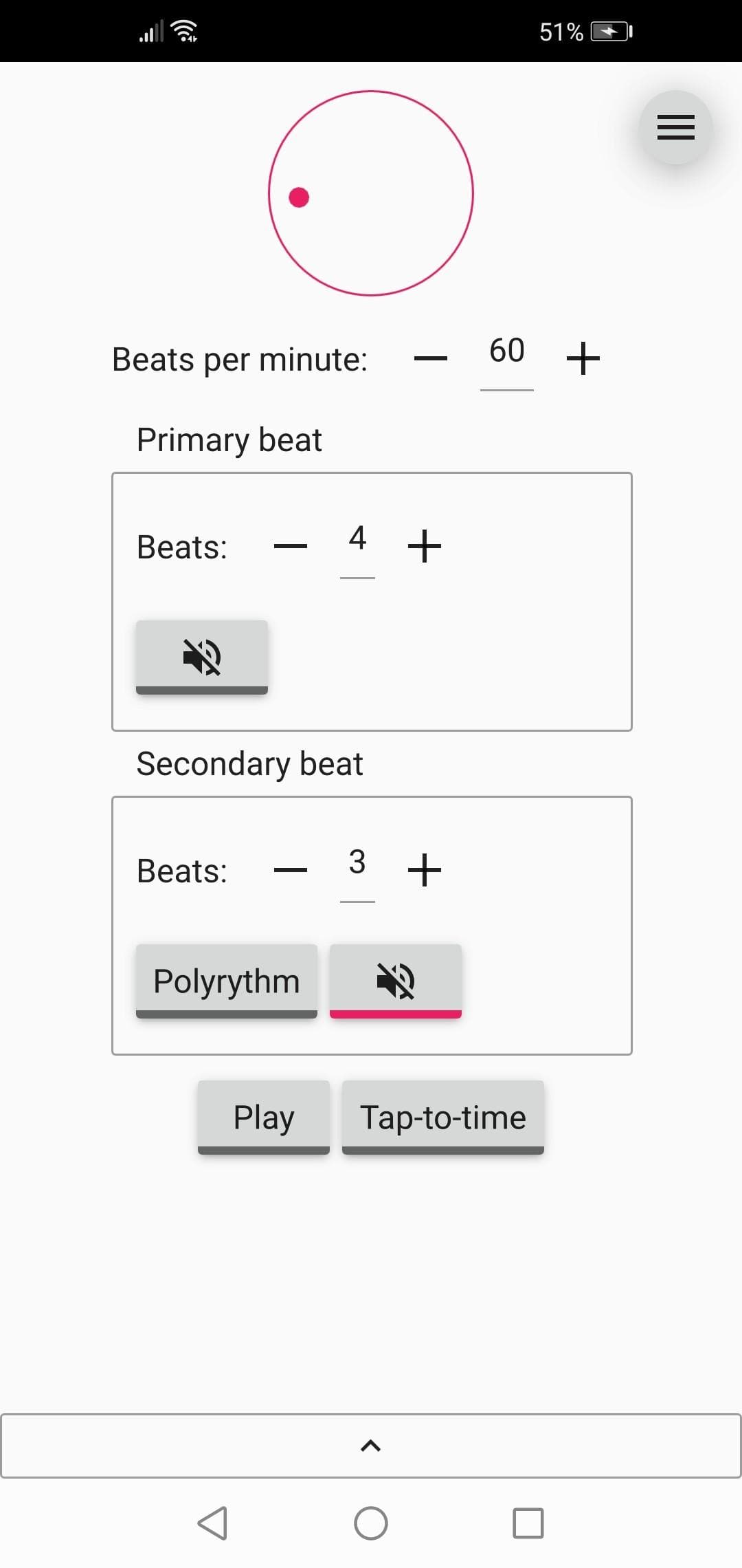 Скриншот 1 — SimpleAdvancedMetronome