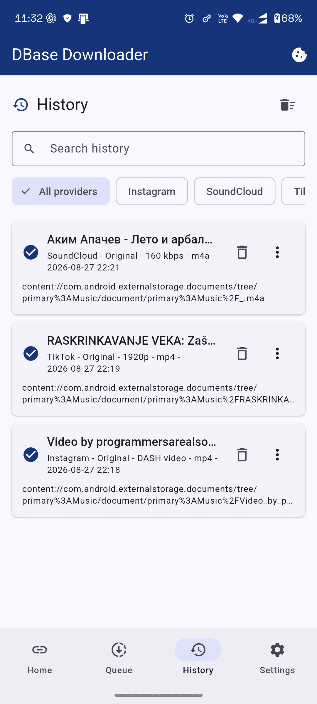Скриншот 2 — DBase Downloader