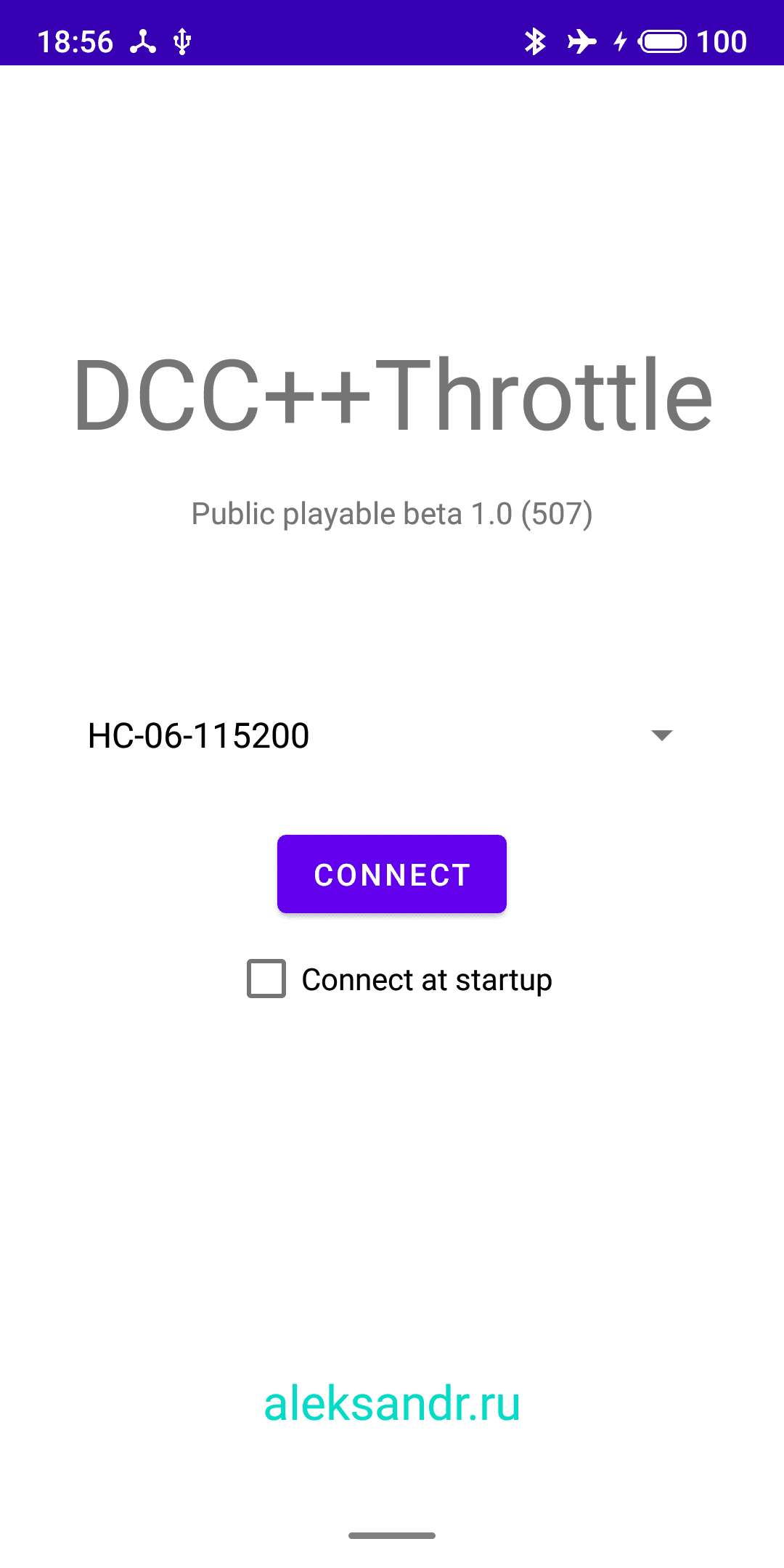 Скриншот 1 — DCC++Throttle