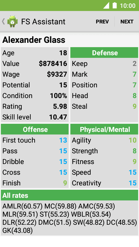 Скриншот 2 — FS Assistant