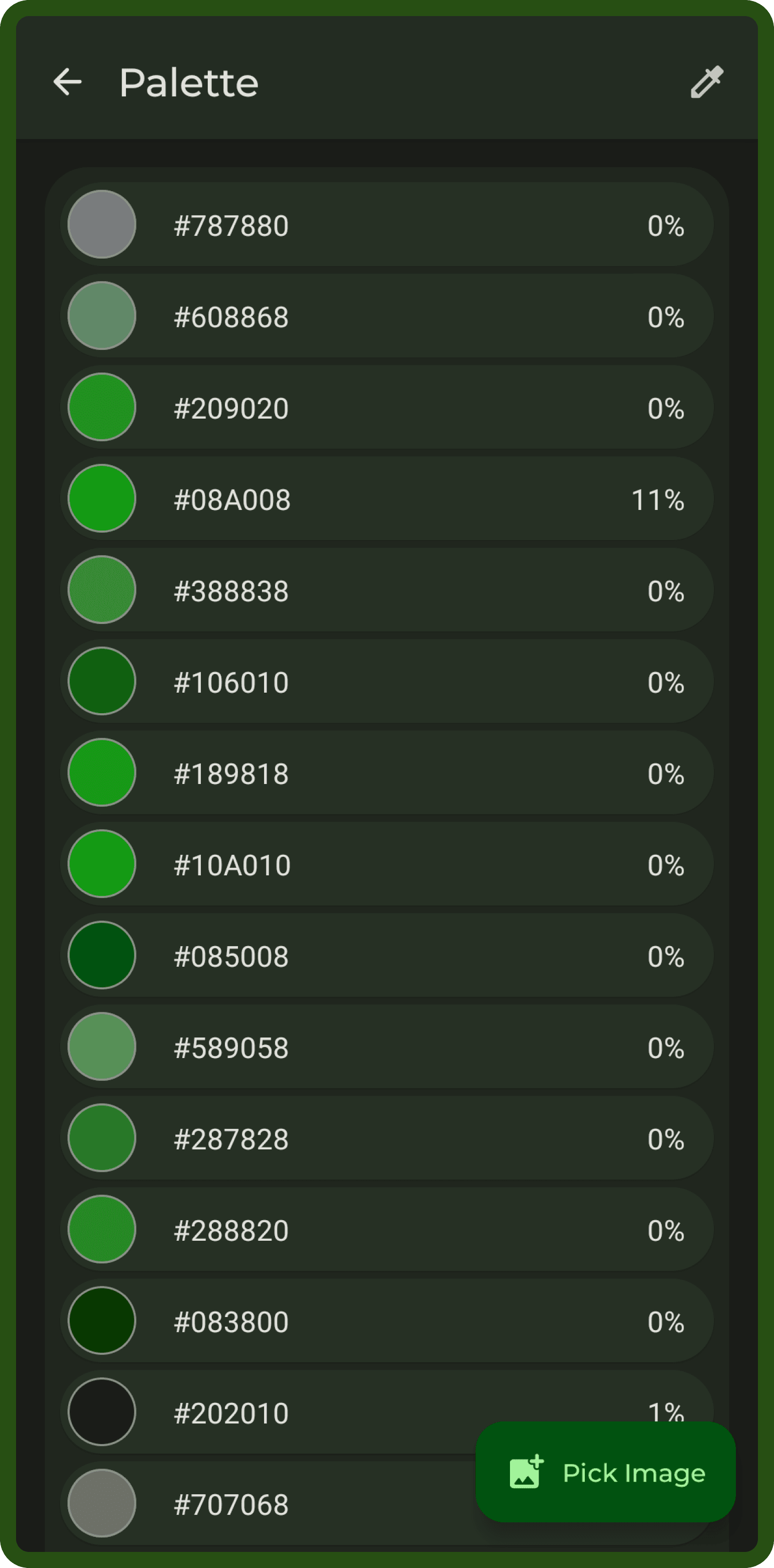 Скриншот 3 — Image Toolbox