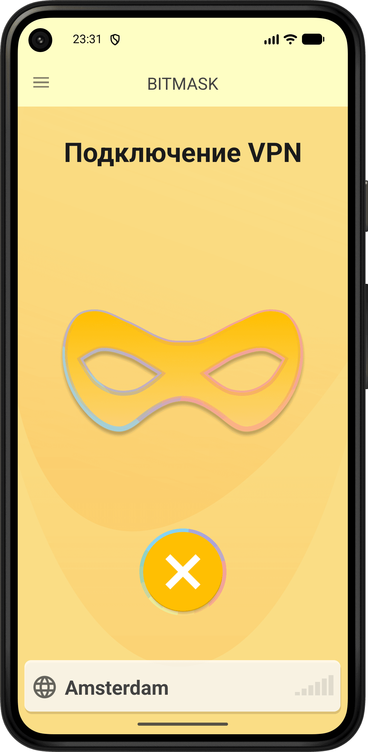 Скриншот 2 — Bitmask