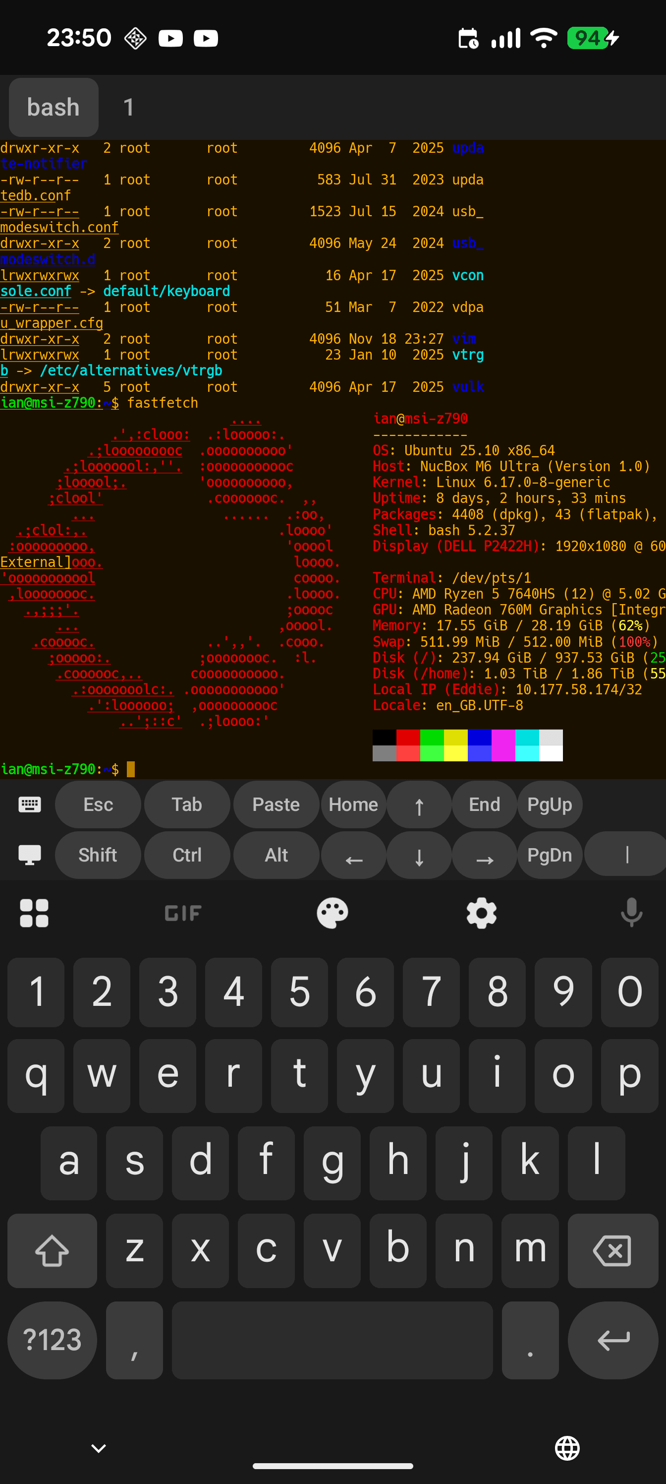 Скриншот 1 — Haven SSH-клиент