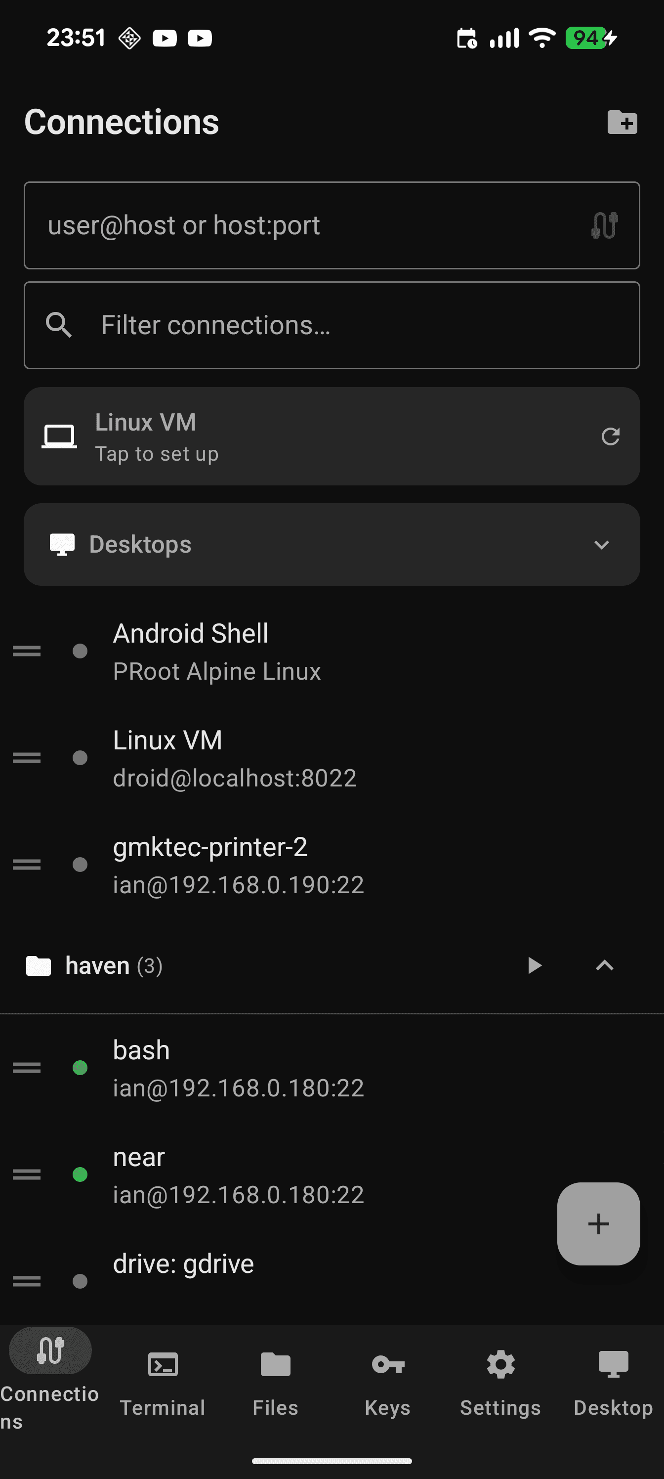 Скриншот 2 — Haven SSH-клиент
