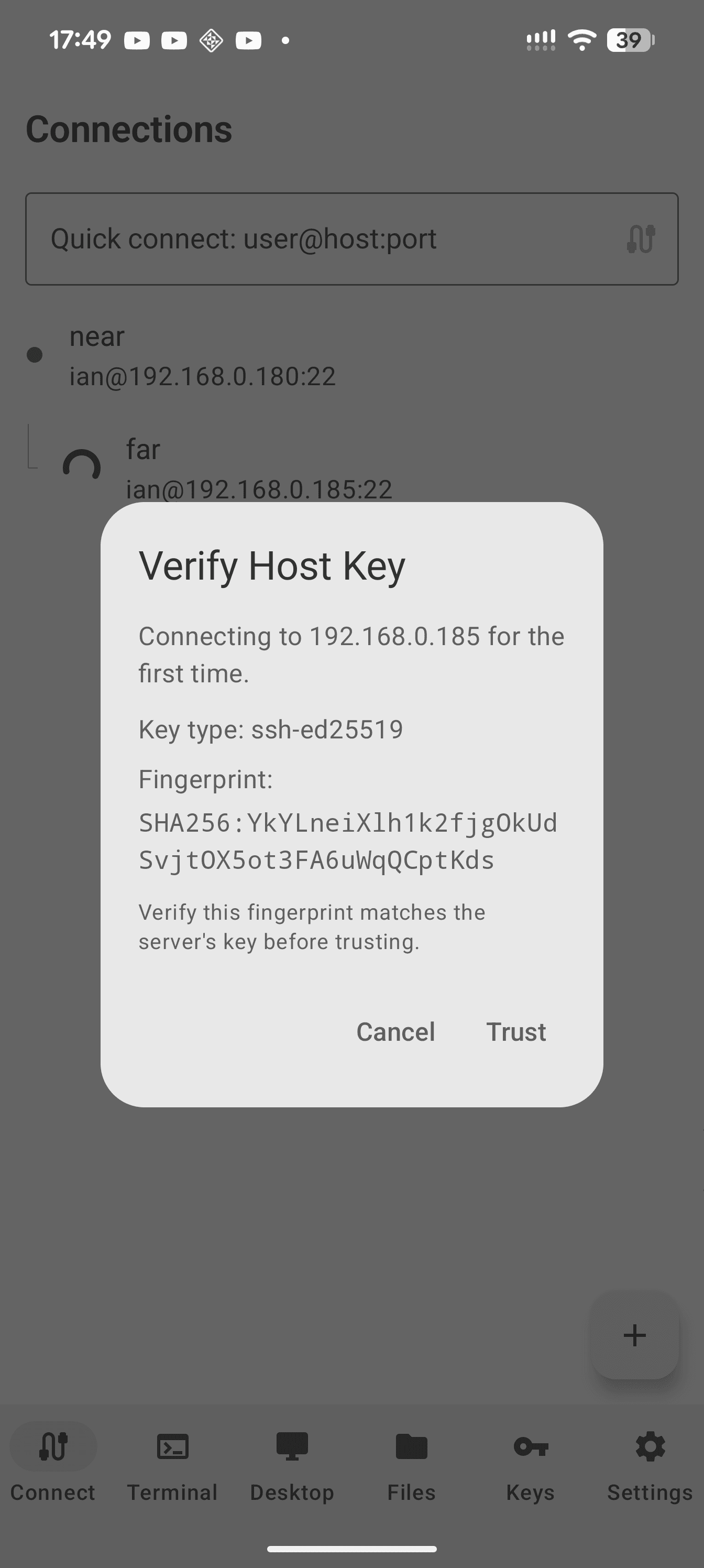 Скриншот 7 — Haven SSH-клиент