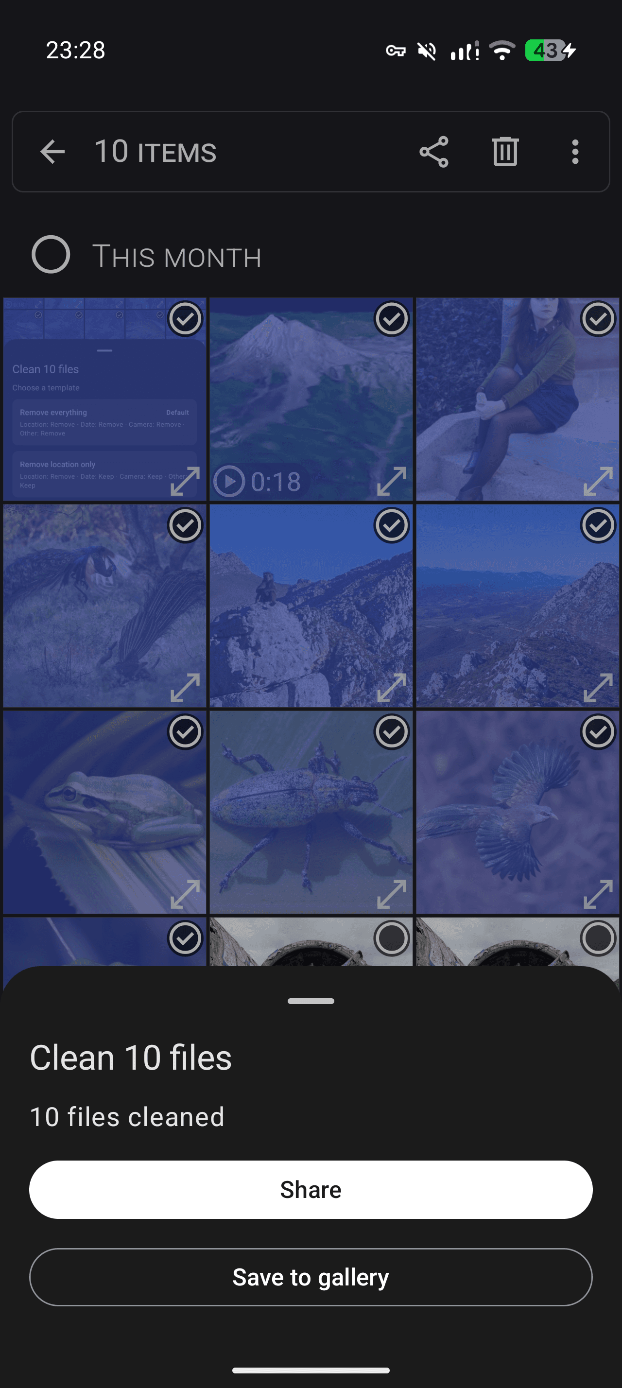 Скриншот 3 — EXIF Remove