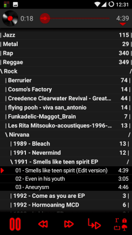 Скриншот 1 — SicMu Player