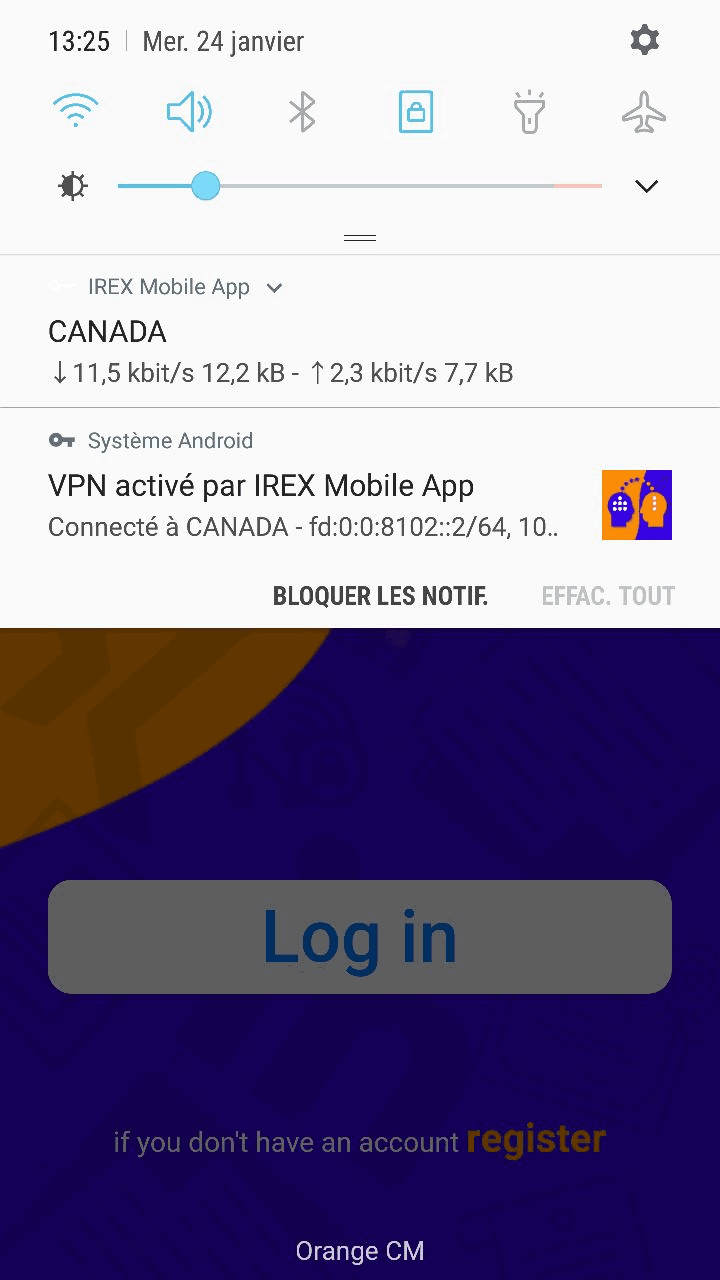 Скриншот 4 — IREX Mobile App