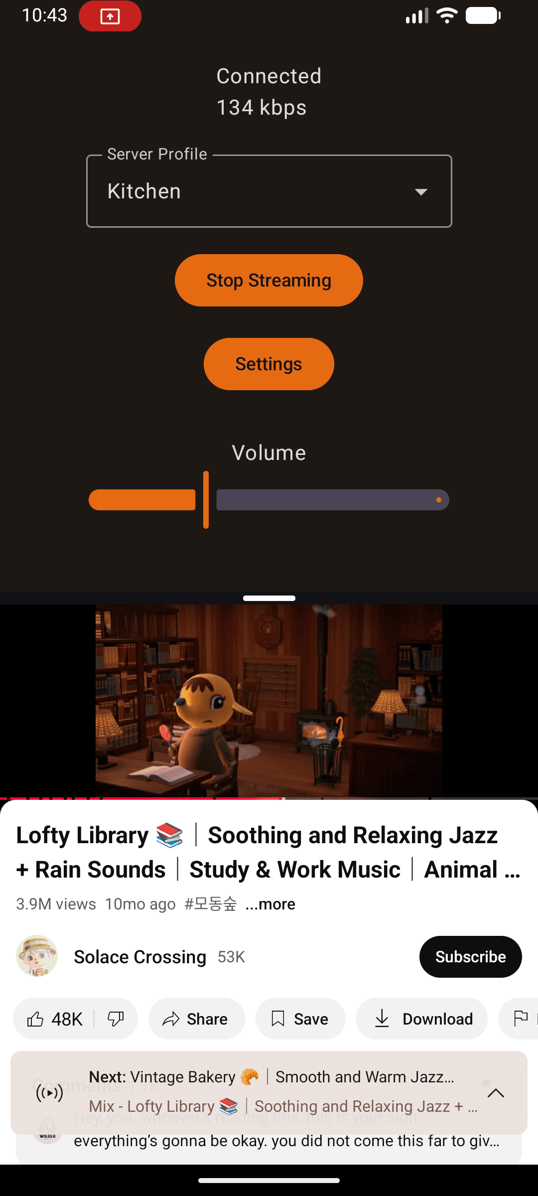 Скриншот 2 — AirheadWaves