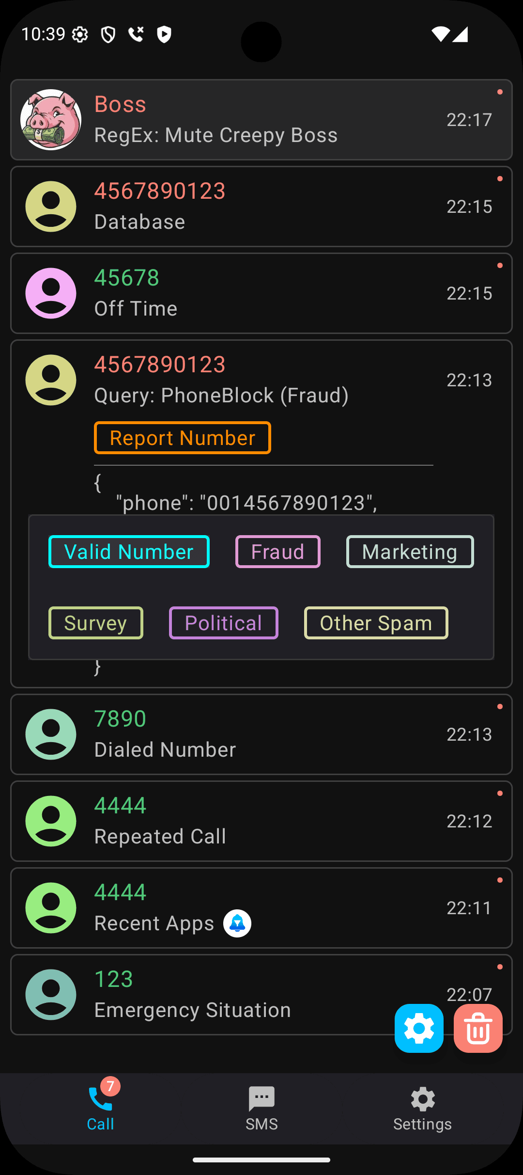 Скриншот 1 — СпамБлокер (Звонки и SMS)