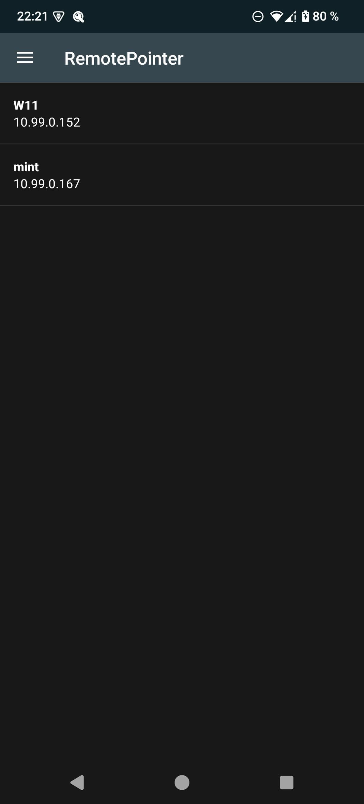 Скриншот 1 — RemotePointer