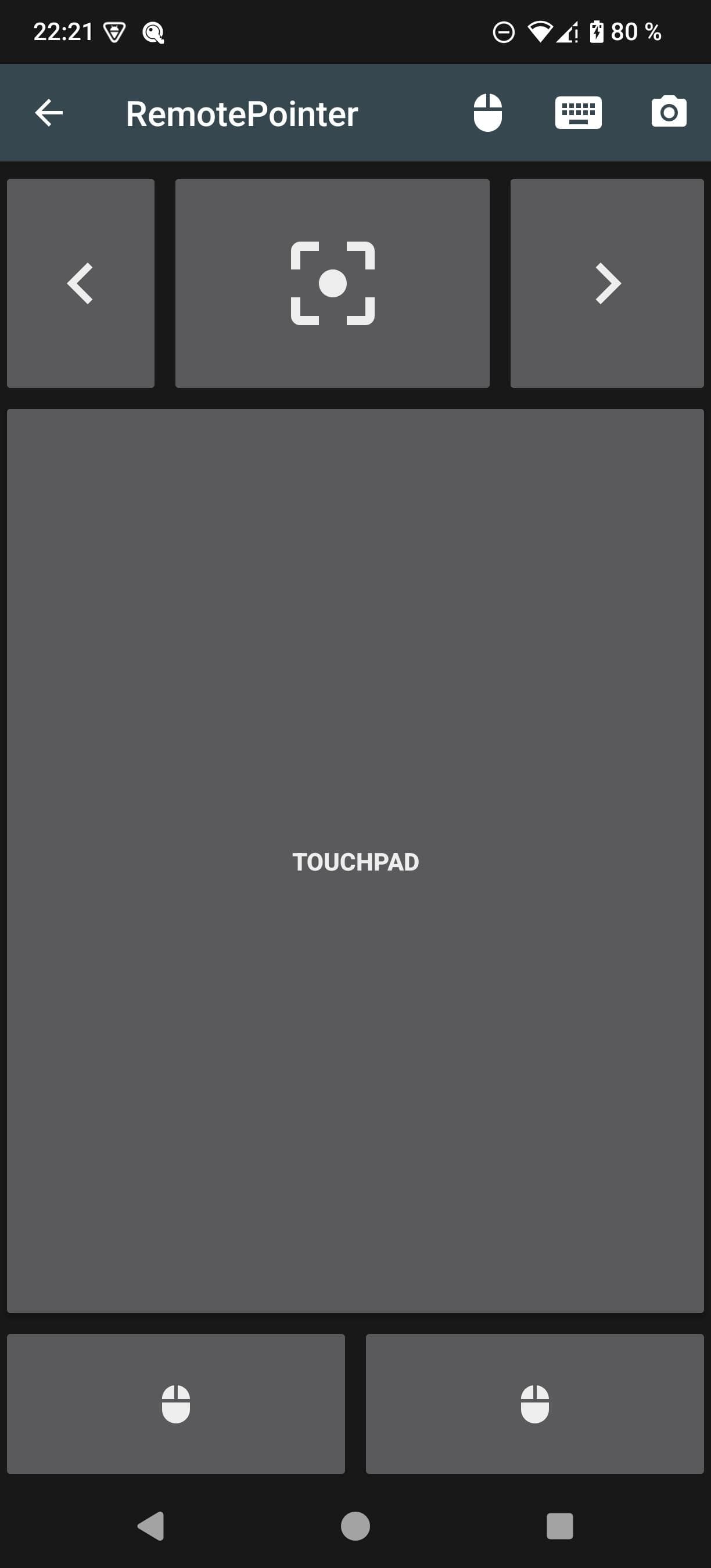 Скриншот 2 — RemotePointer