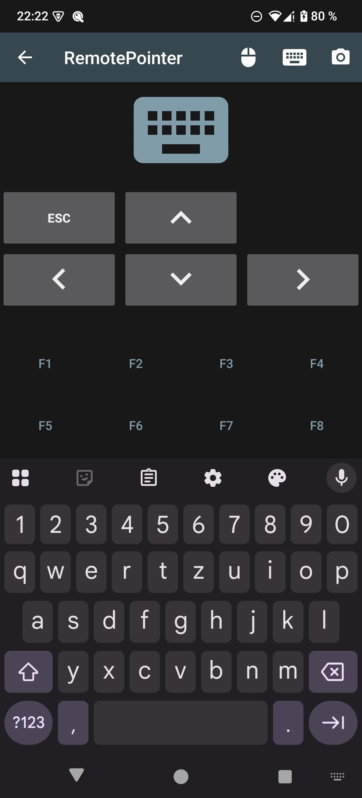 Скриншот 3 — RemotePointer
