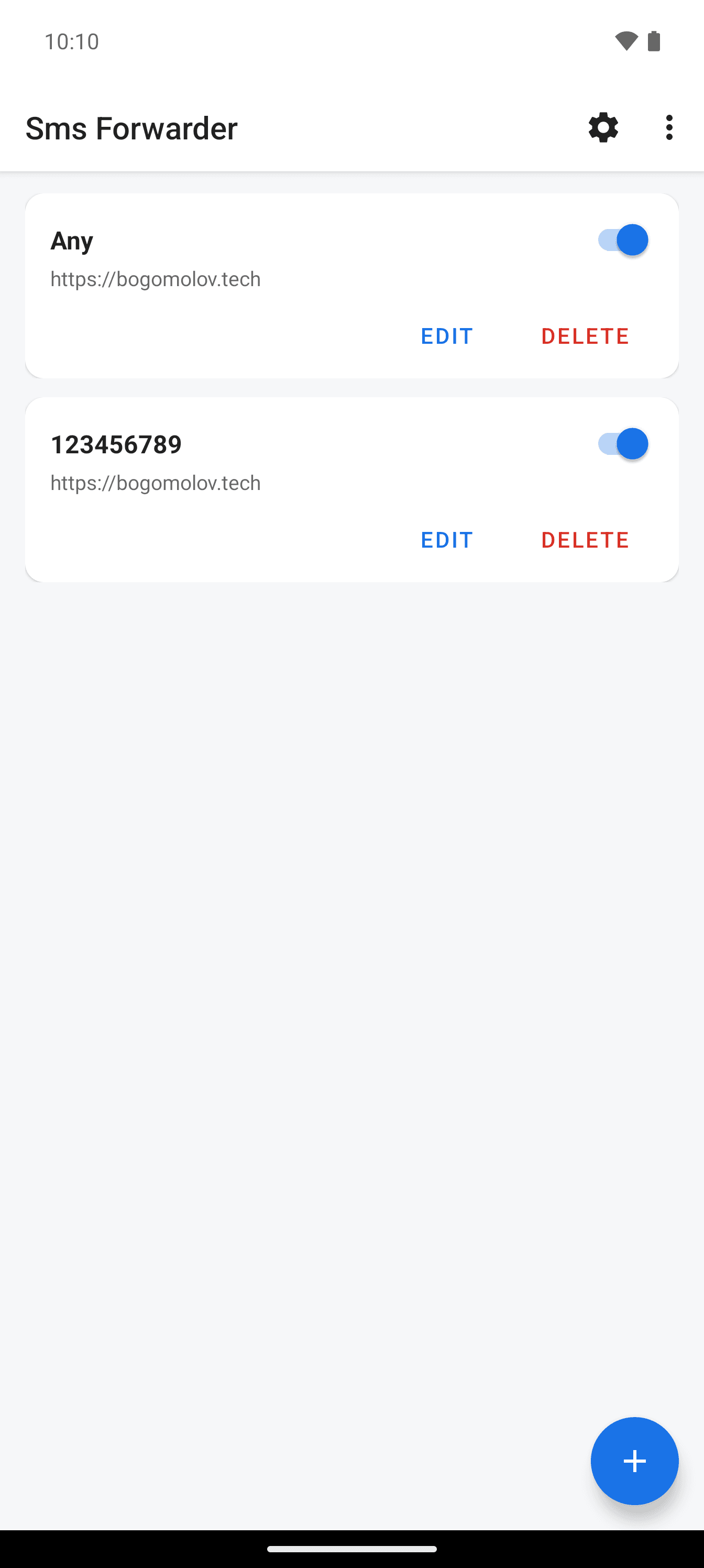 Скриншот 1 — SMS to URL Forwarder