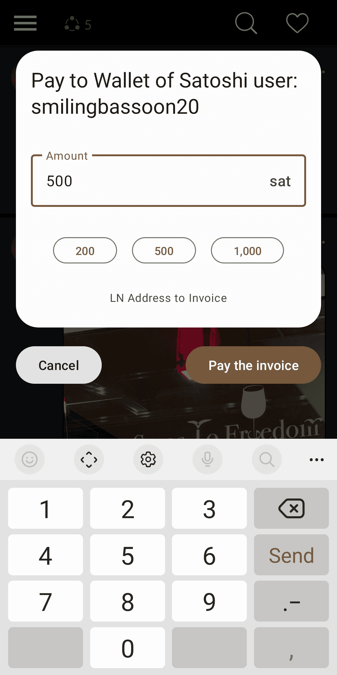 Скриншот 2 — Lightning Address to Invoice